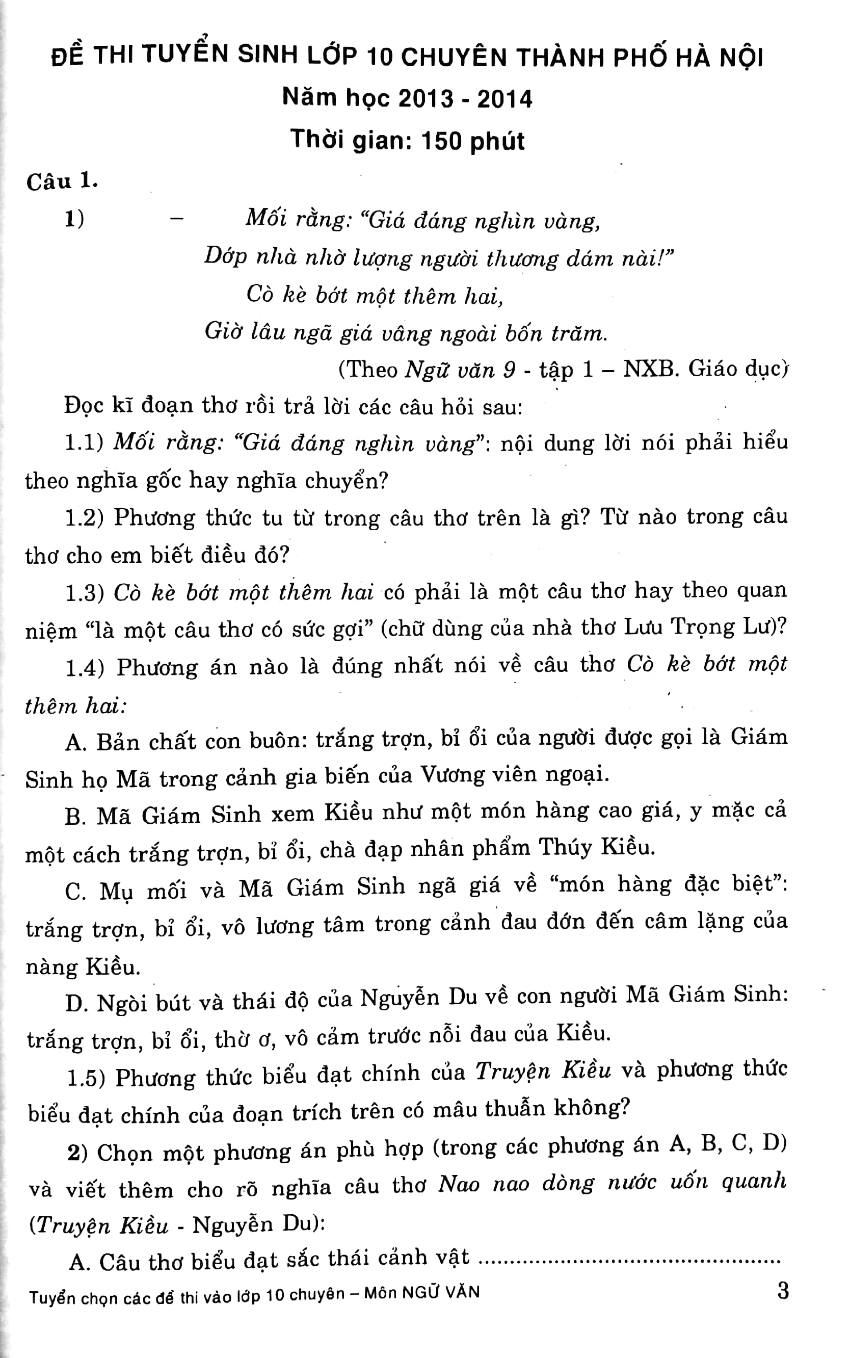 tuyển chọn các đề thi vào lớp 10 chuyên môn ngữ văn