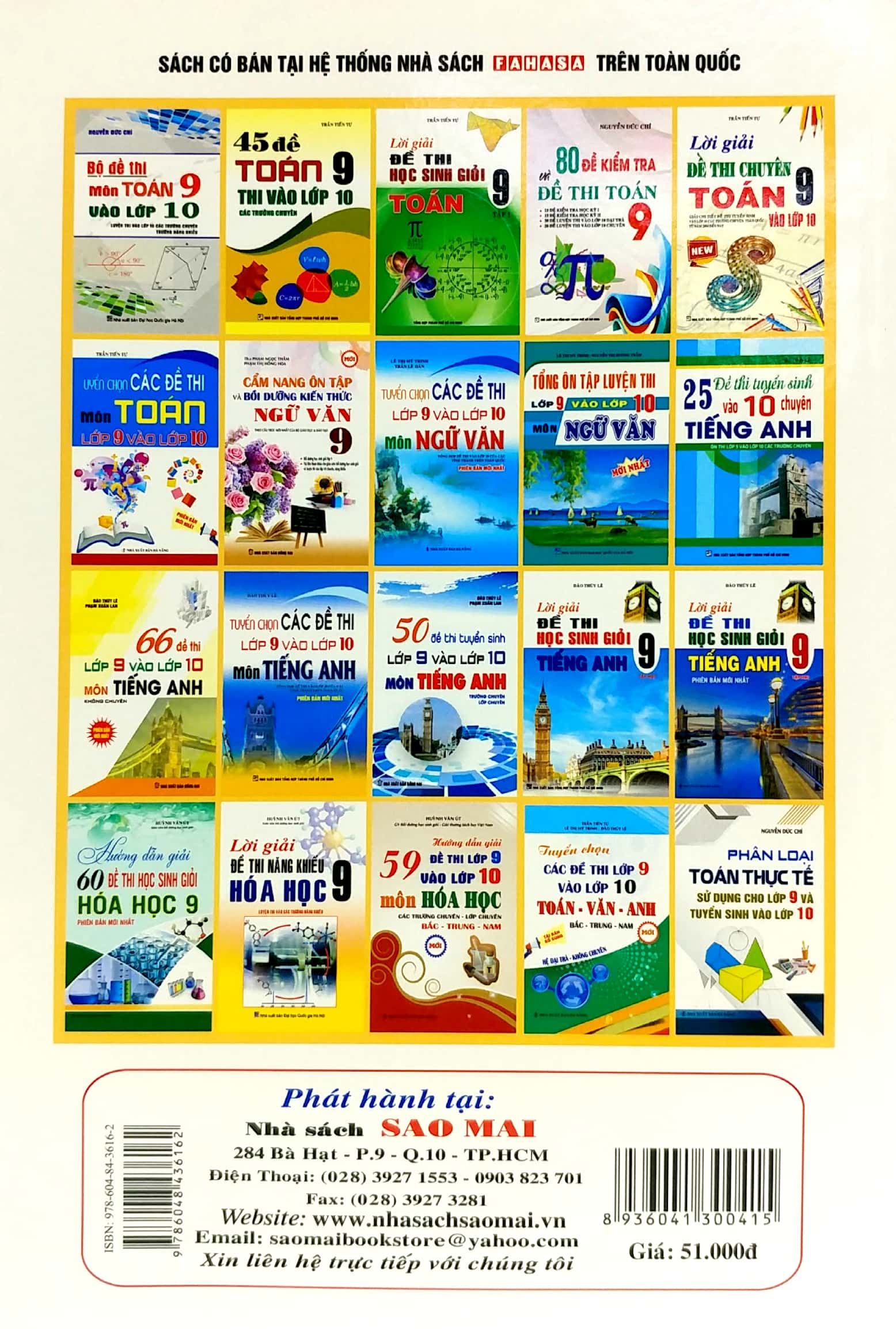 tuyển chọn các đề thi vào lớp 10 chuyên môn ngữ văn