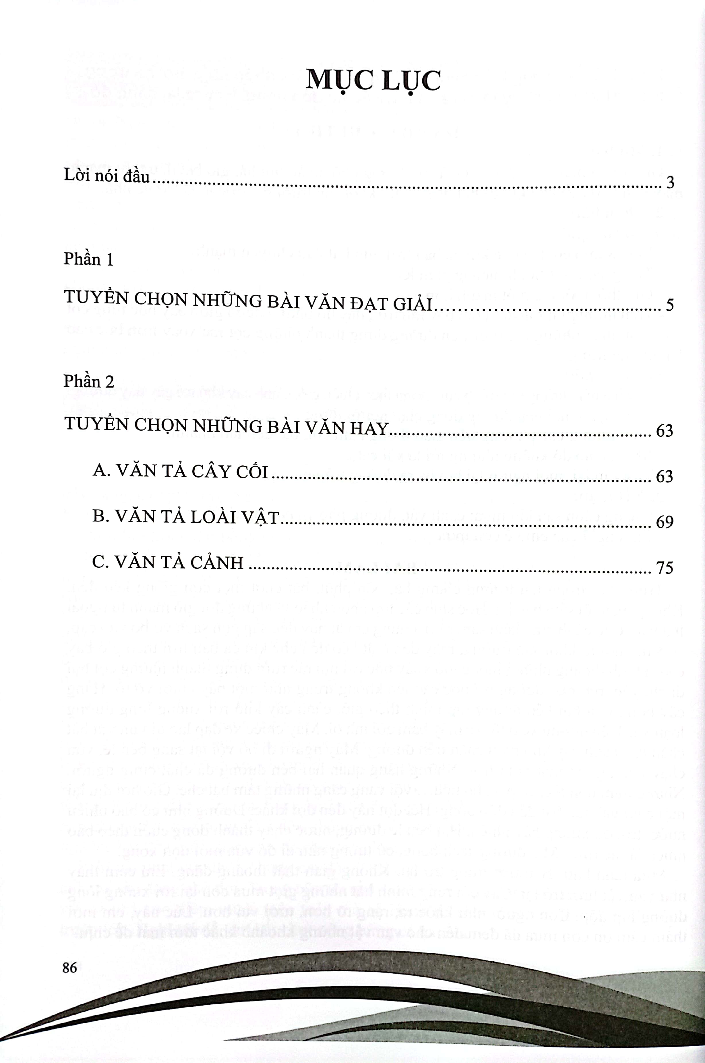 tuyển chọn những bài văn đạt giải 5 (theo chương trình gdpt mới)