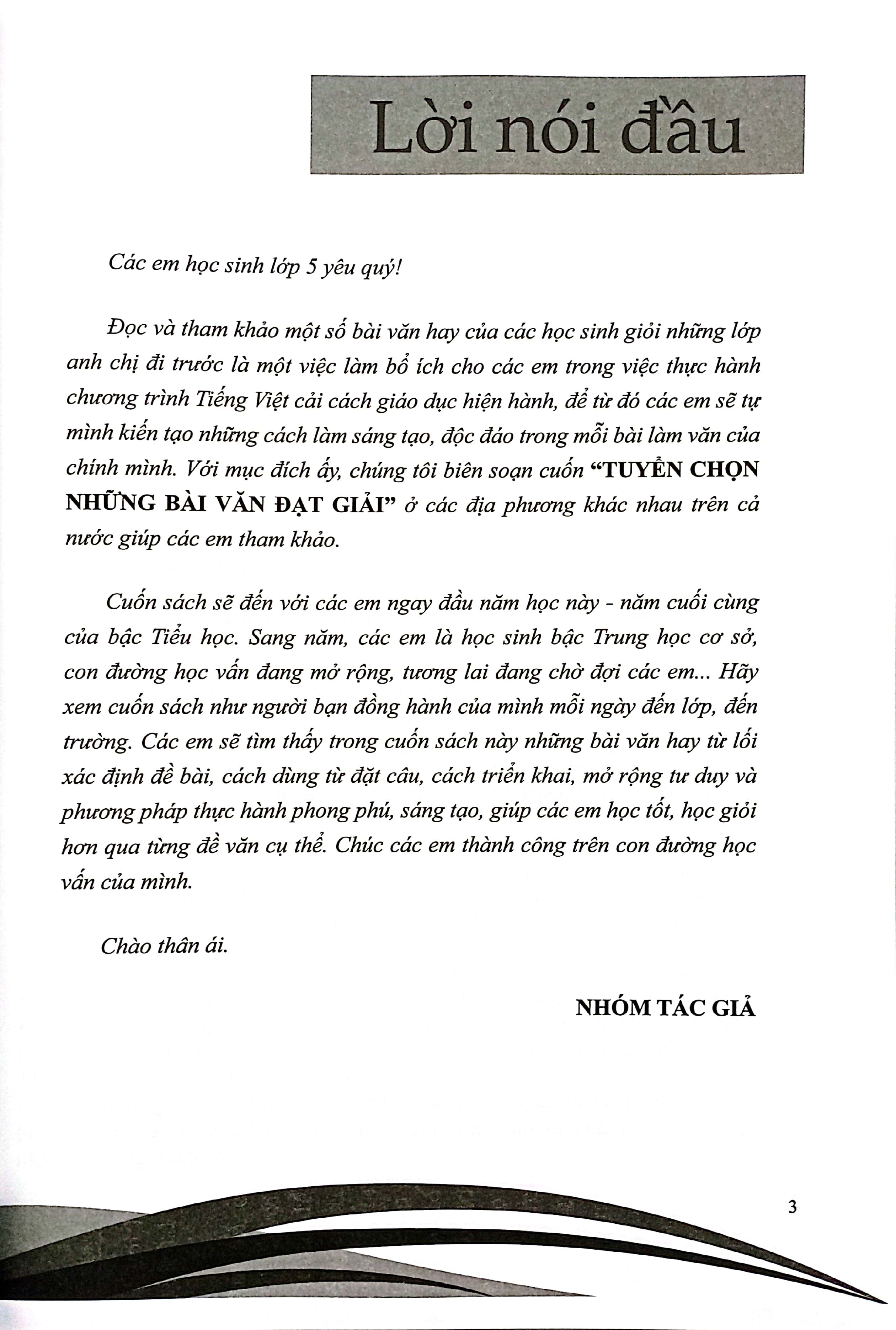 tuyển chọn những bài văn đạt giải 5 (theo chương trình gdpt mới)