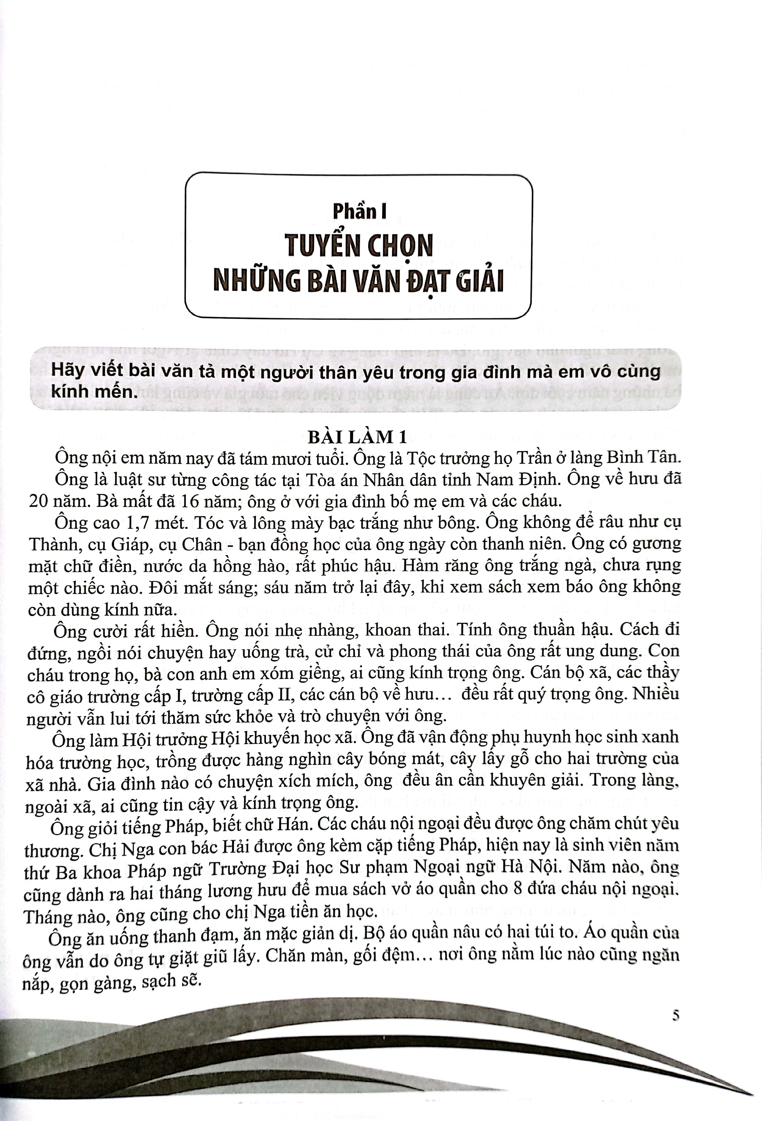 tuyển chọn những bài văn đạt giải 5 (theo chương trình gdpt mới)