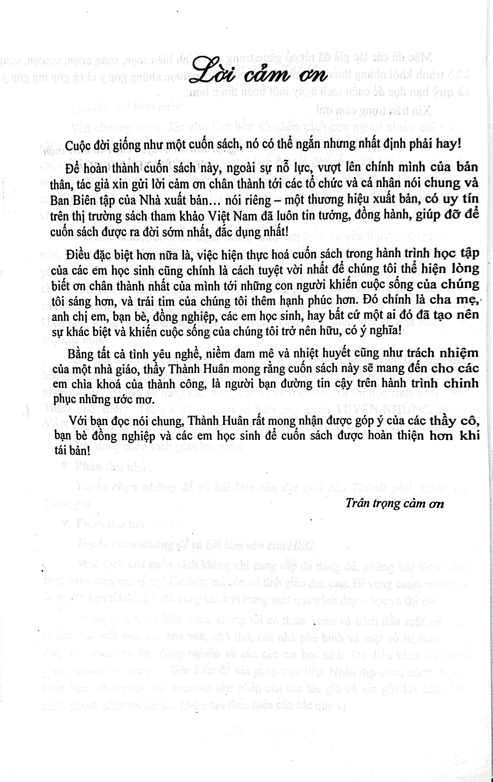 tuyển chọn những bài văn đạt giải cấp tỉnh, thành phố và quốc gia