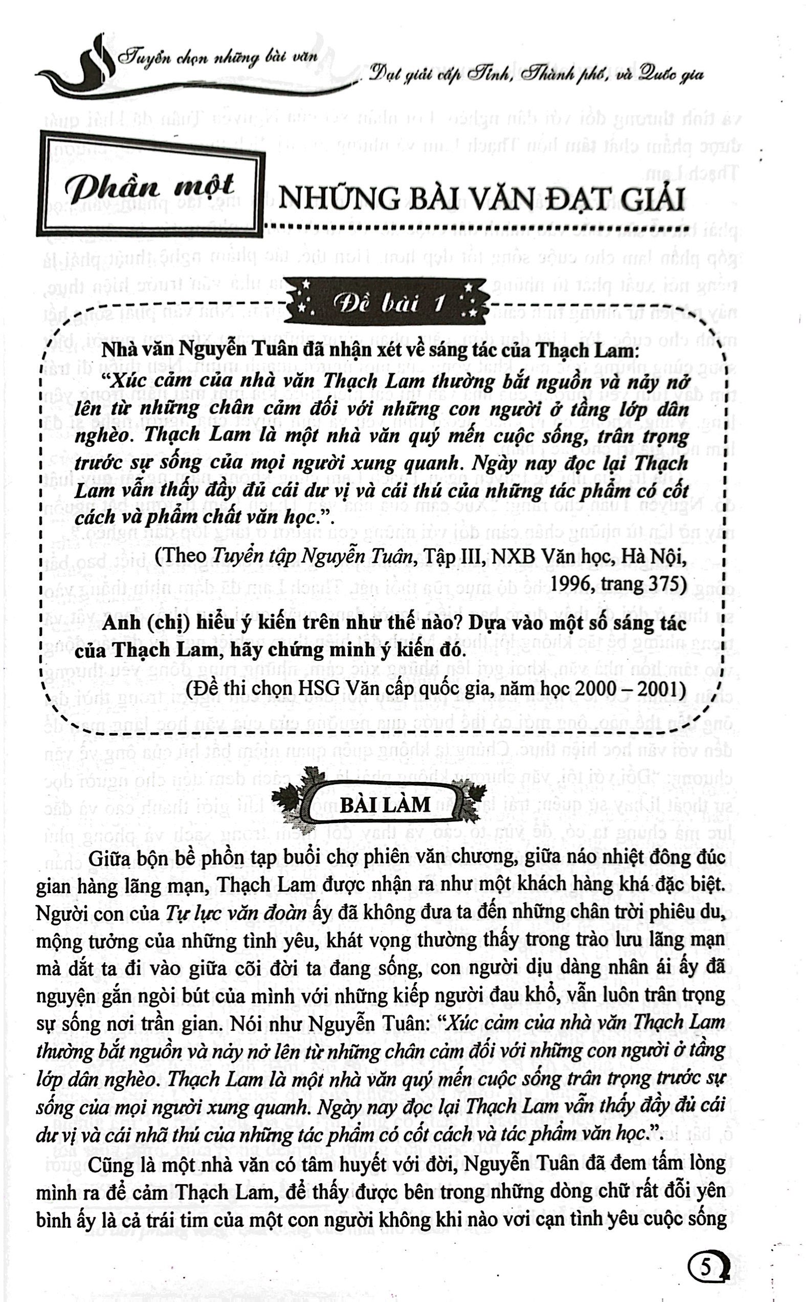 tuyển chọn những bài văn đạt giải cấp tỉnh, thành phố và quốc gia