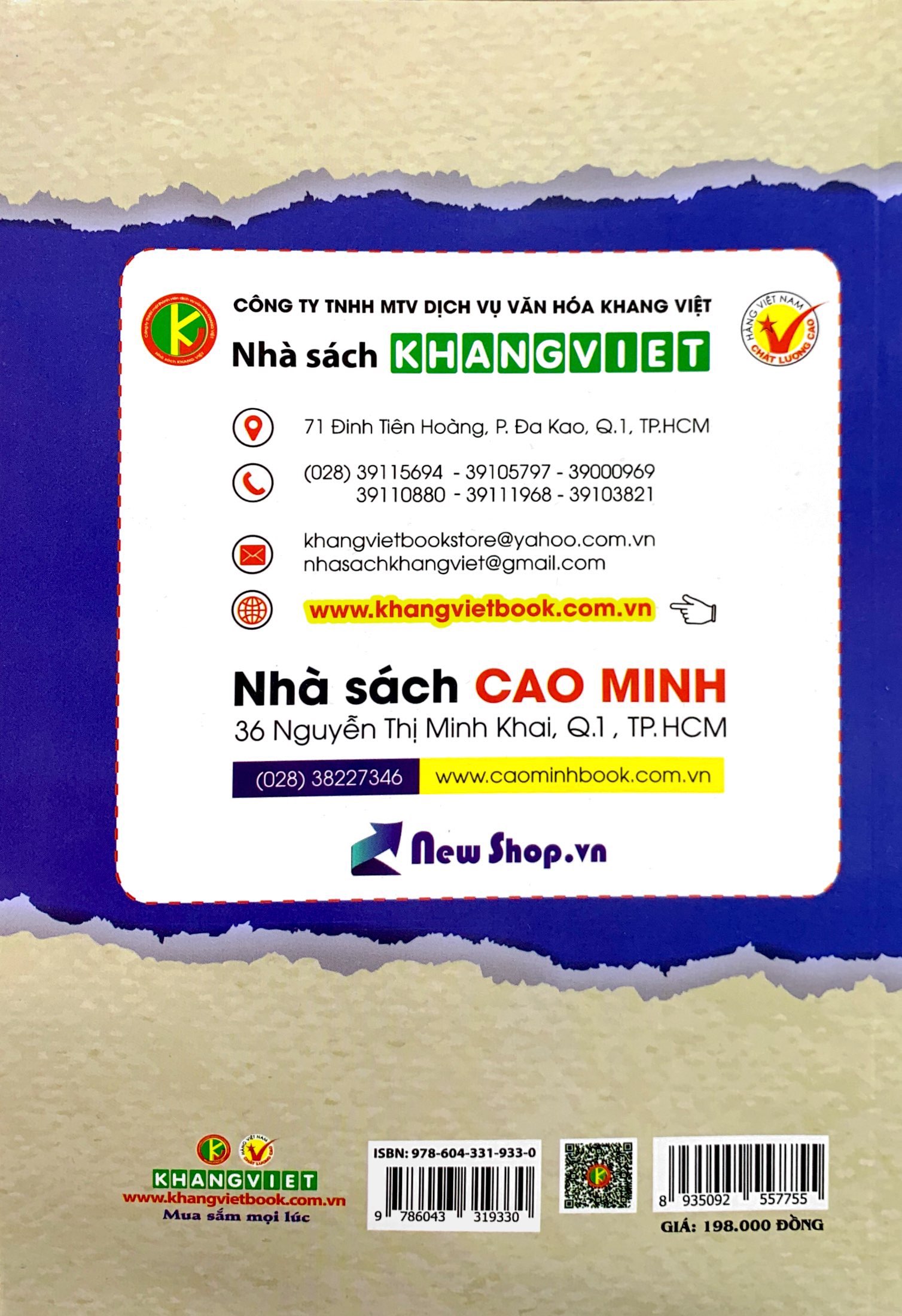 tuyển chọn những bài văn đạt giải cấp tỉnh, thành phố và quốc gia