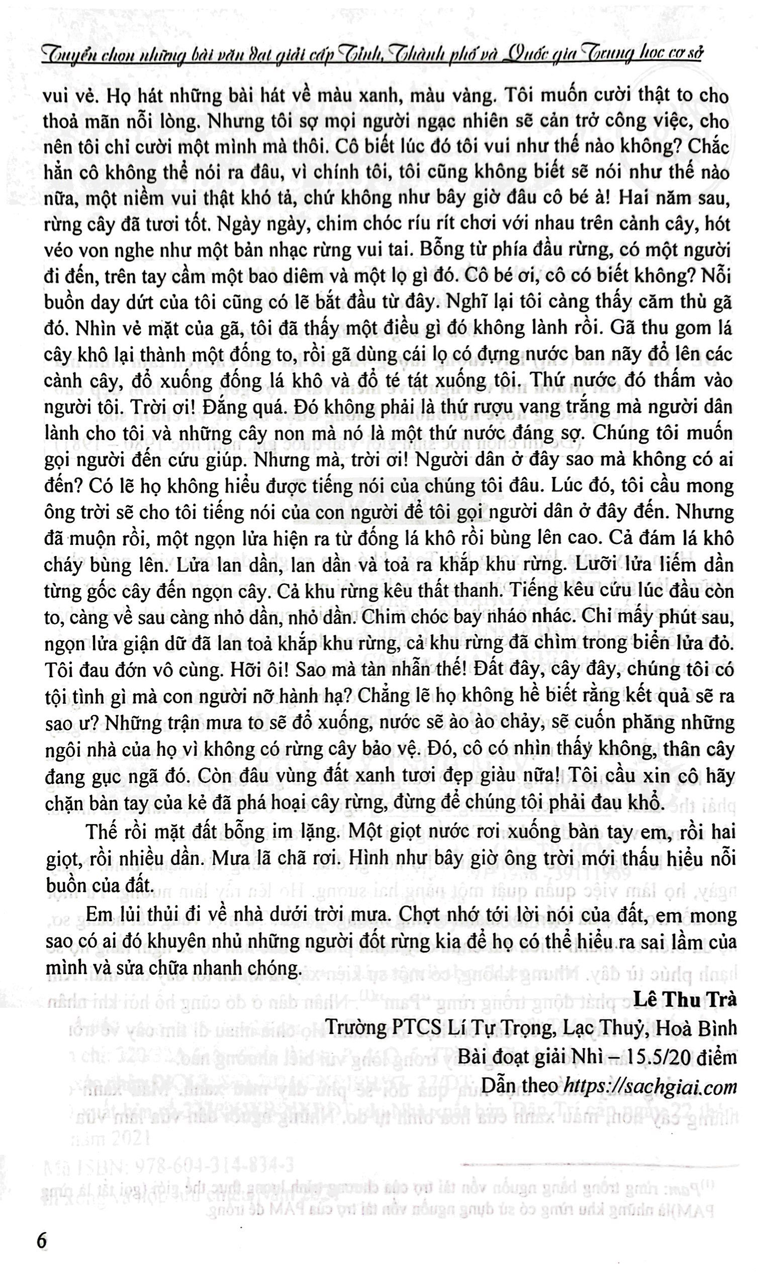 tuyển chọn những bài văn đạt giải cấp tỉnh, thành phố và quốc gia trung học cơ sở