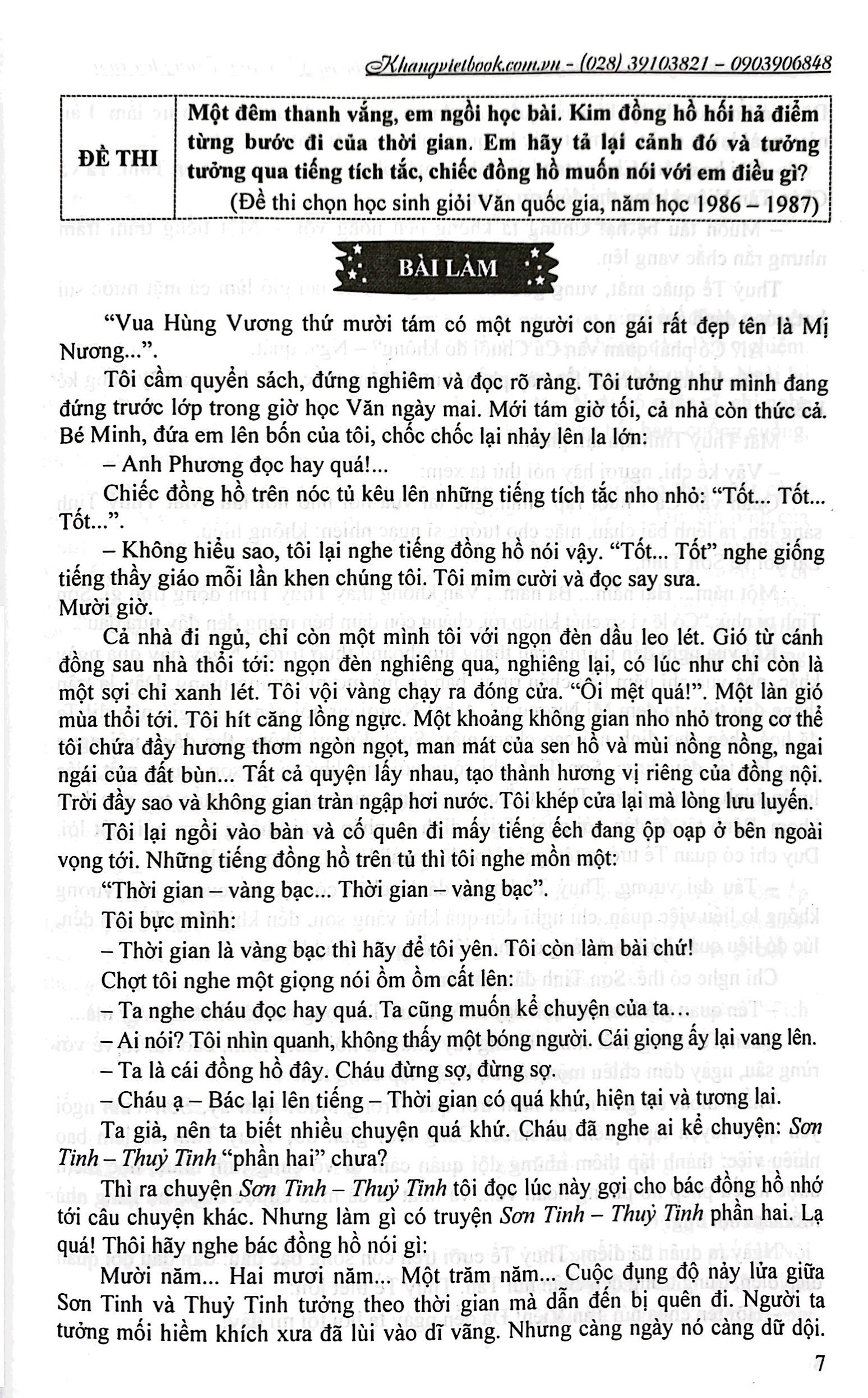tuyển chọn những bài văn đạt giải cấp tỉnh, thành phố và quốc gia trung học cơ sở