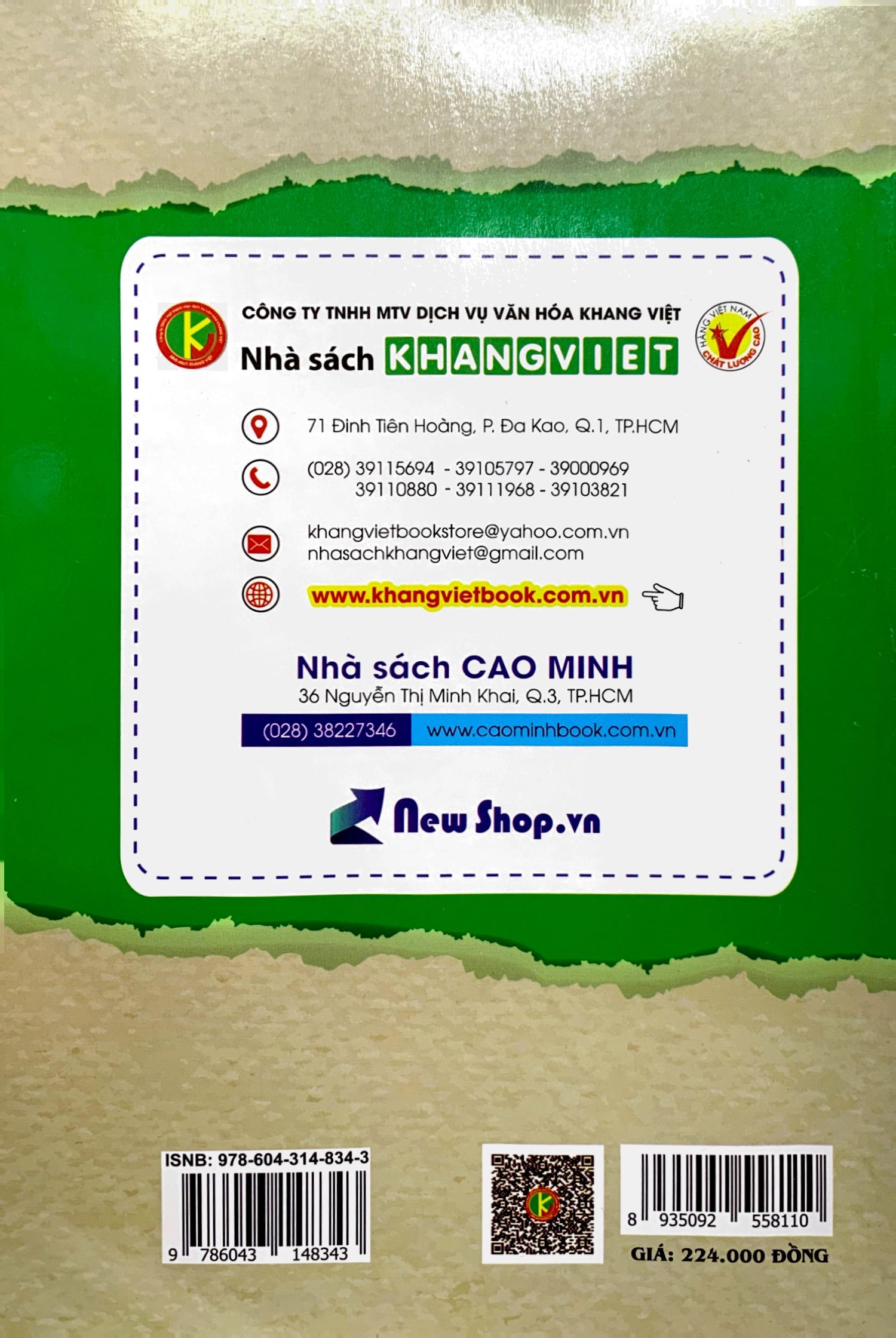 tuyển chọn những bài văn đạt giải cấp tỉnh, thành phố và quốc gia trung học cơ sở