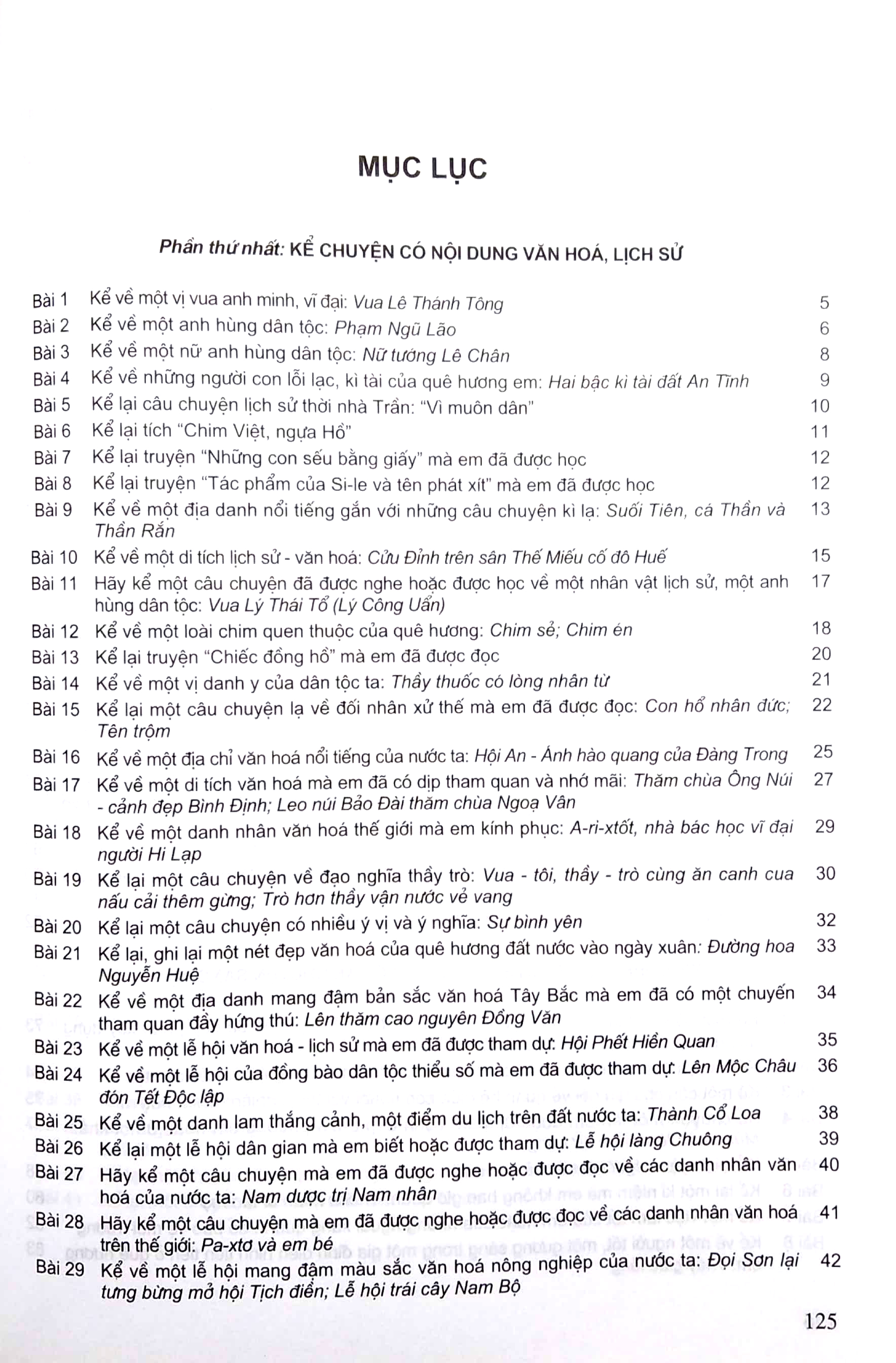 tuyển chọn những bài văn kể chuyện 5