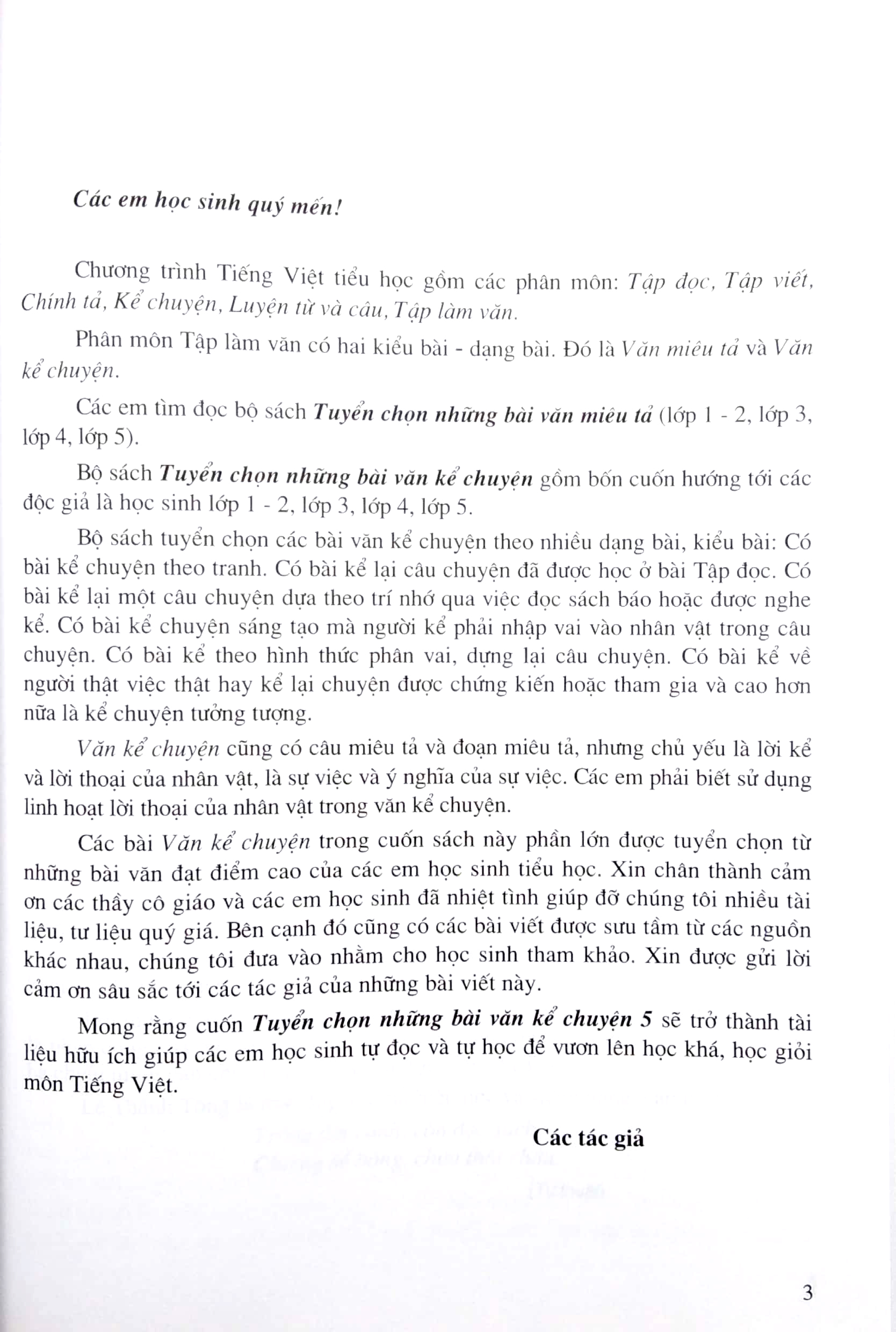 tuyển chọn những bài văn kể chuyện 5