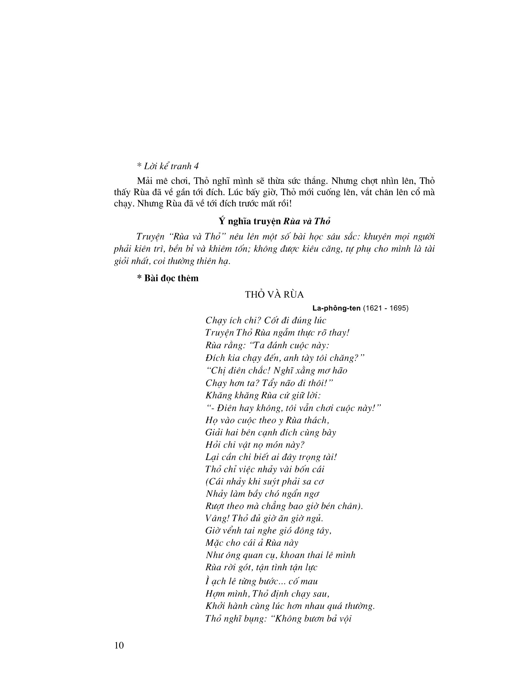 tuyển chọn những bài văn kể chuyện lớp 2 (tái bản 2023)