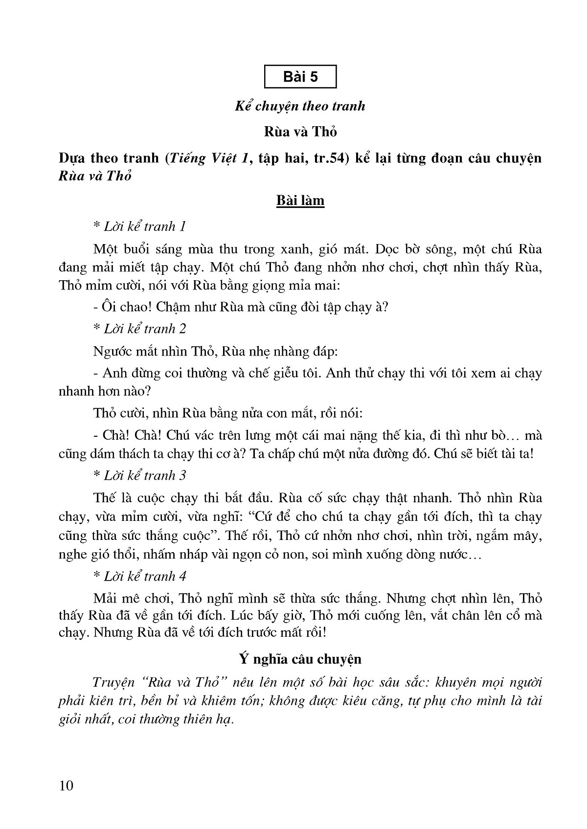 tuyển chọn những bài văn kể chuyện lớp 2 (tái bản)