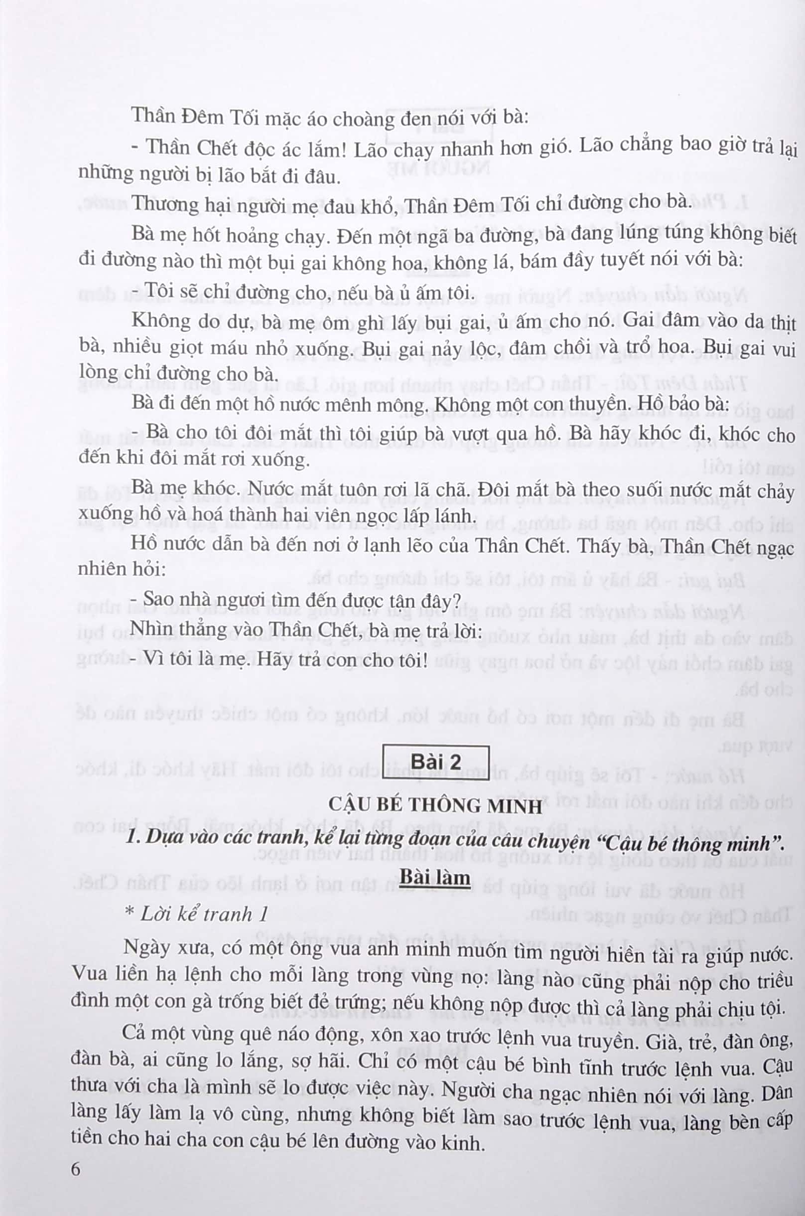 tuyển chọn những bài văn kể chuyện lớp 3 (tái bản)