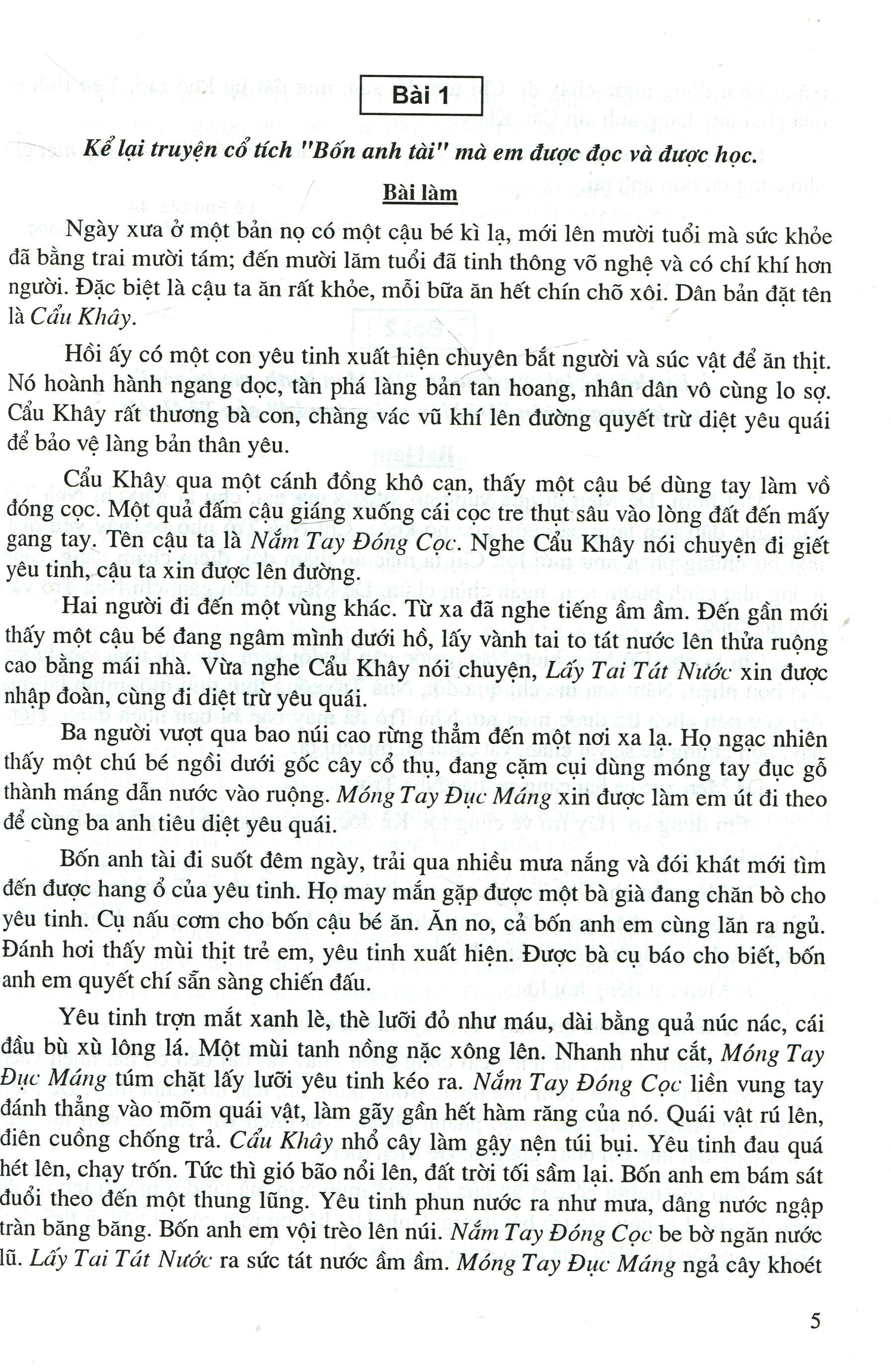 tuyển chọn những bài văn kể chuyện lớp 4 (tái bản 2019)