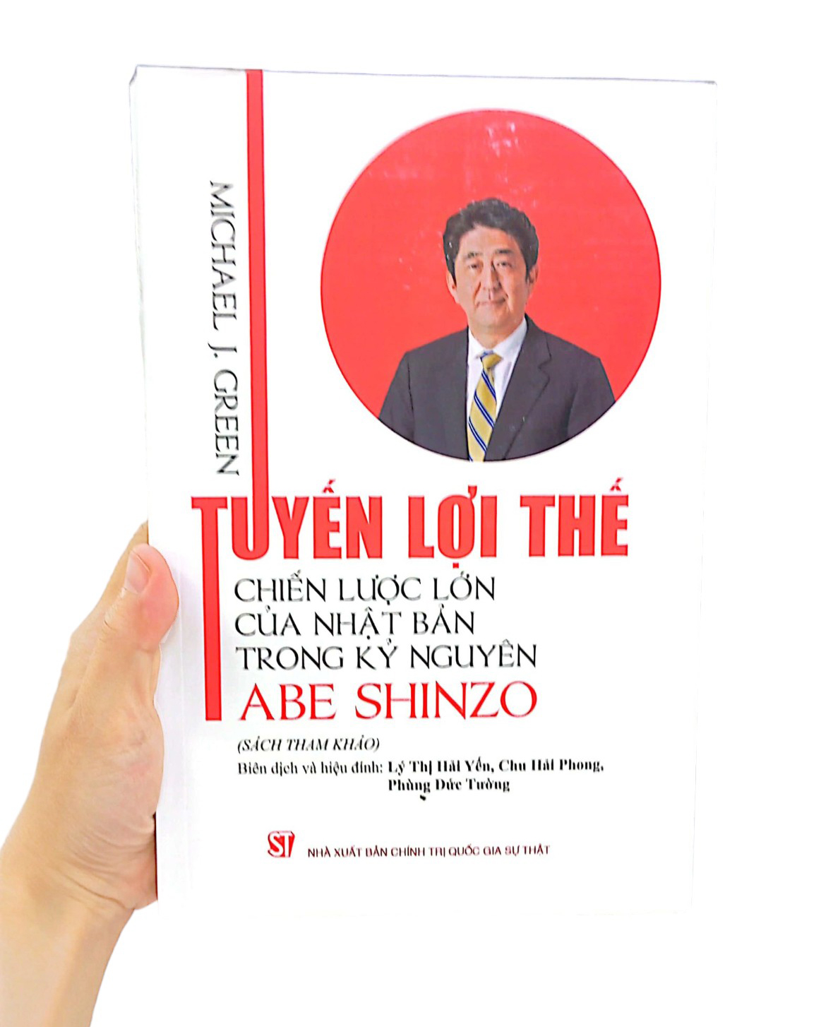 tuyến lợi thế - chiến lược lớn của nhật bản trong kỷ nguyên abe shinzo