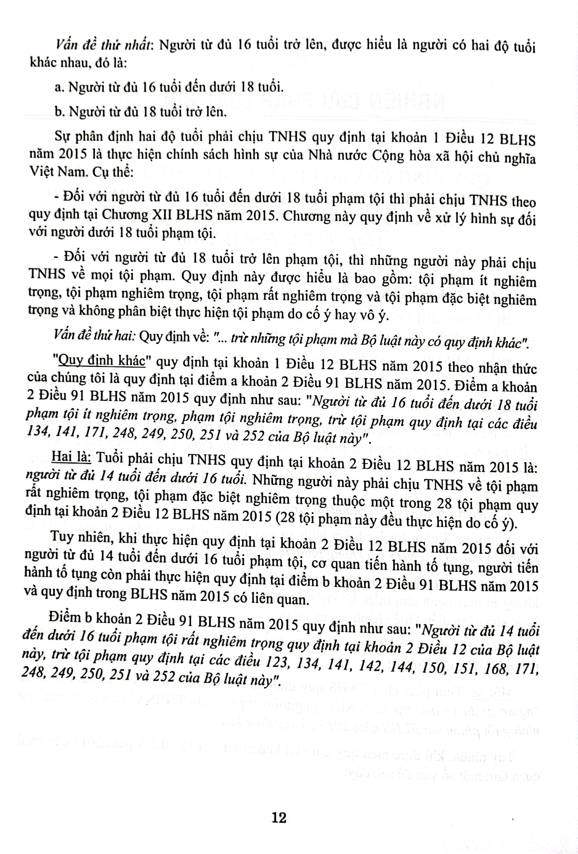 tuyển tập 100 bài viết đăng trên tạp chí chuyên ngành luật của tác giả đỗ văn chỉnh
