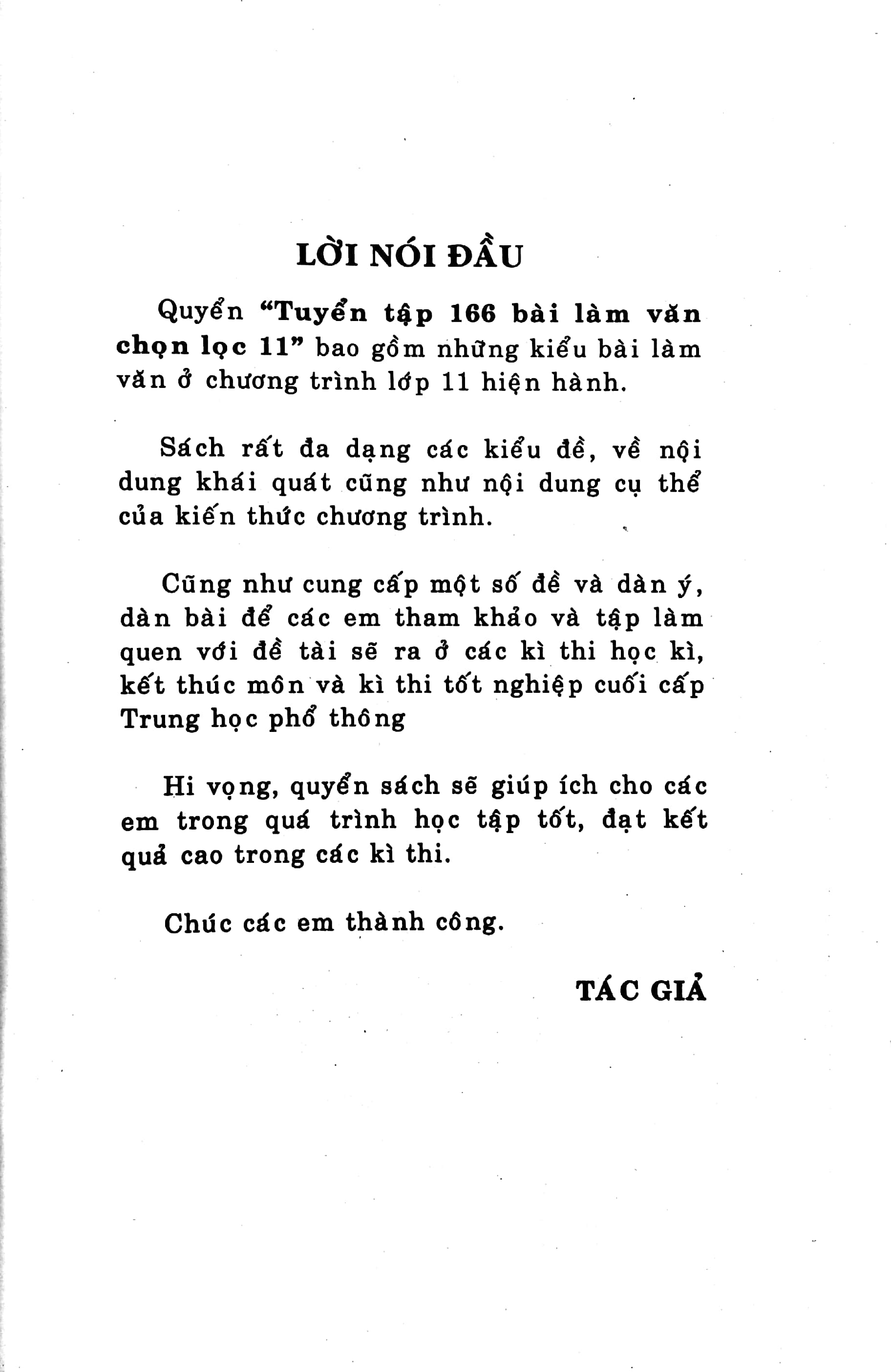 tuyển tập 166 bài làm văn chọn lọc lớp 11 - rèn luyện và ôn tập thi tốt nghiệp thpt quốc gia