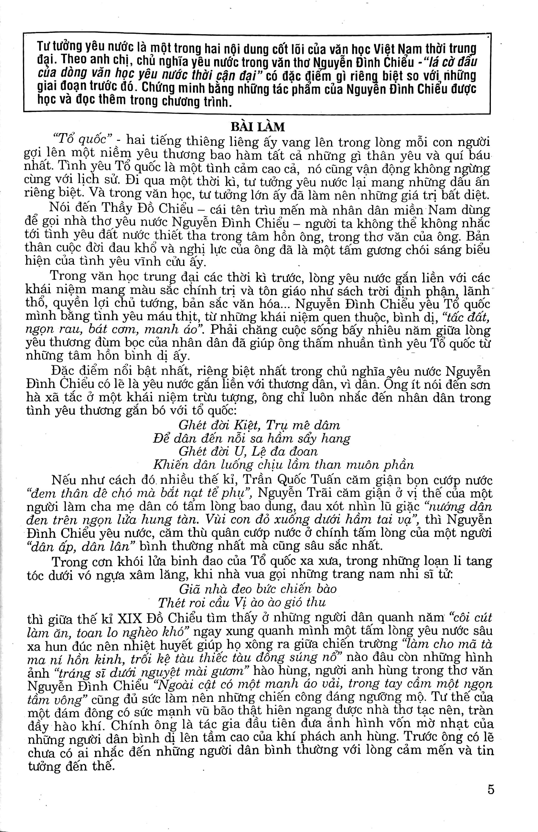 tuyển tập 166 bài làm văn chọn lọc lớp 11 - rèn luyện và ôn tập thi tốt nghiệp thpt quốc gia