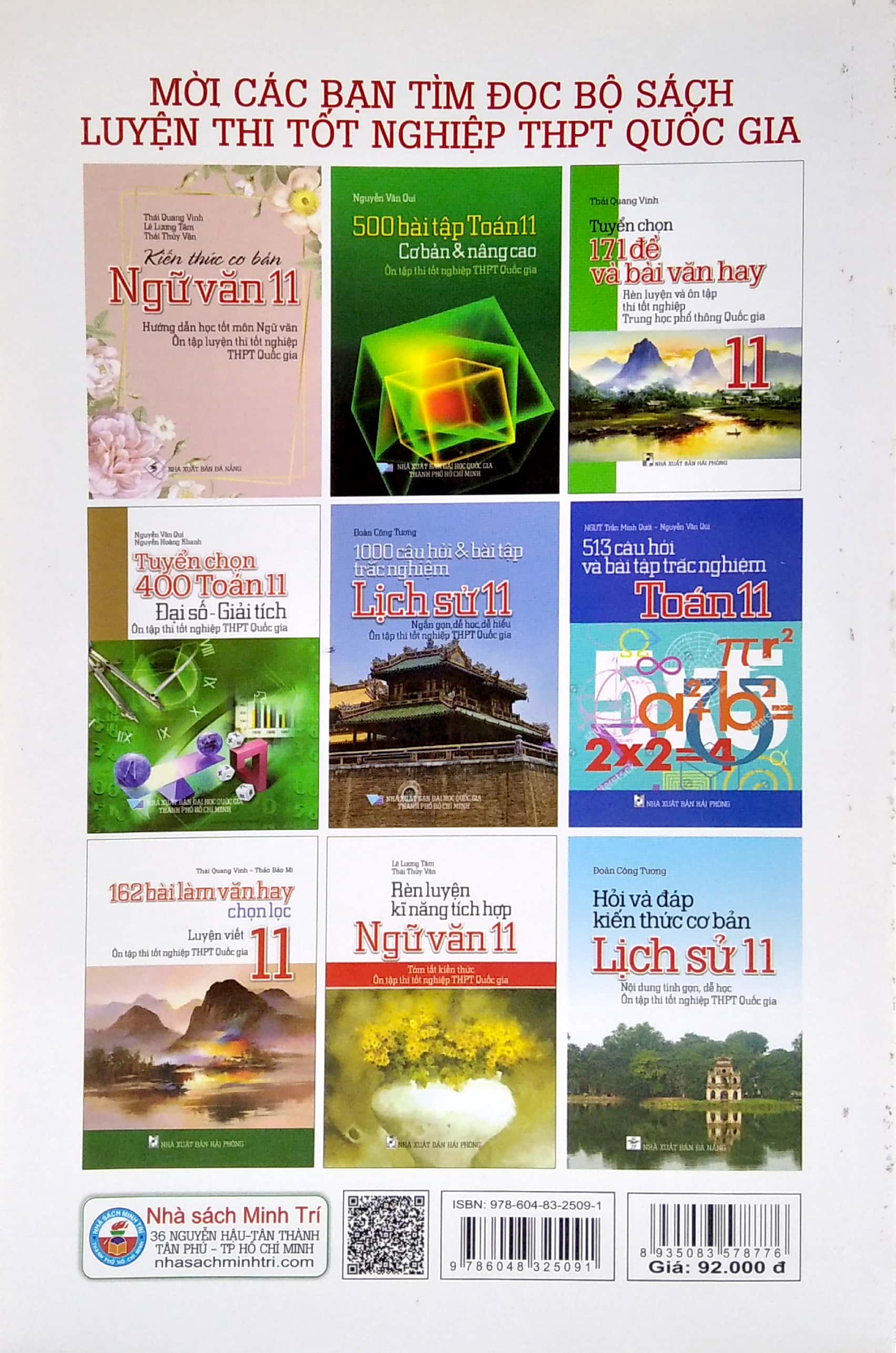 tuyển tập 166 bài làm văn chọn lọc lớp 11 - rèn luyện và ôn tập thi tốt nghiệp thpt quốc gia