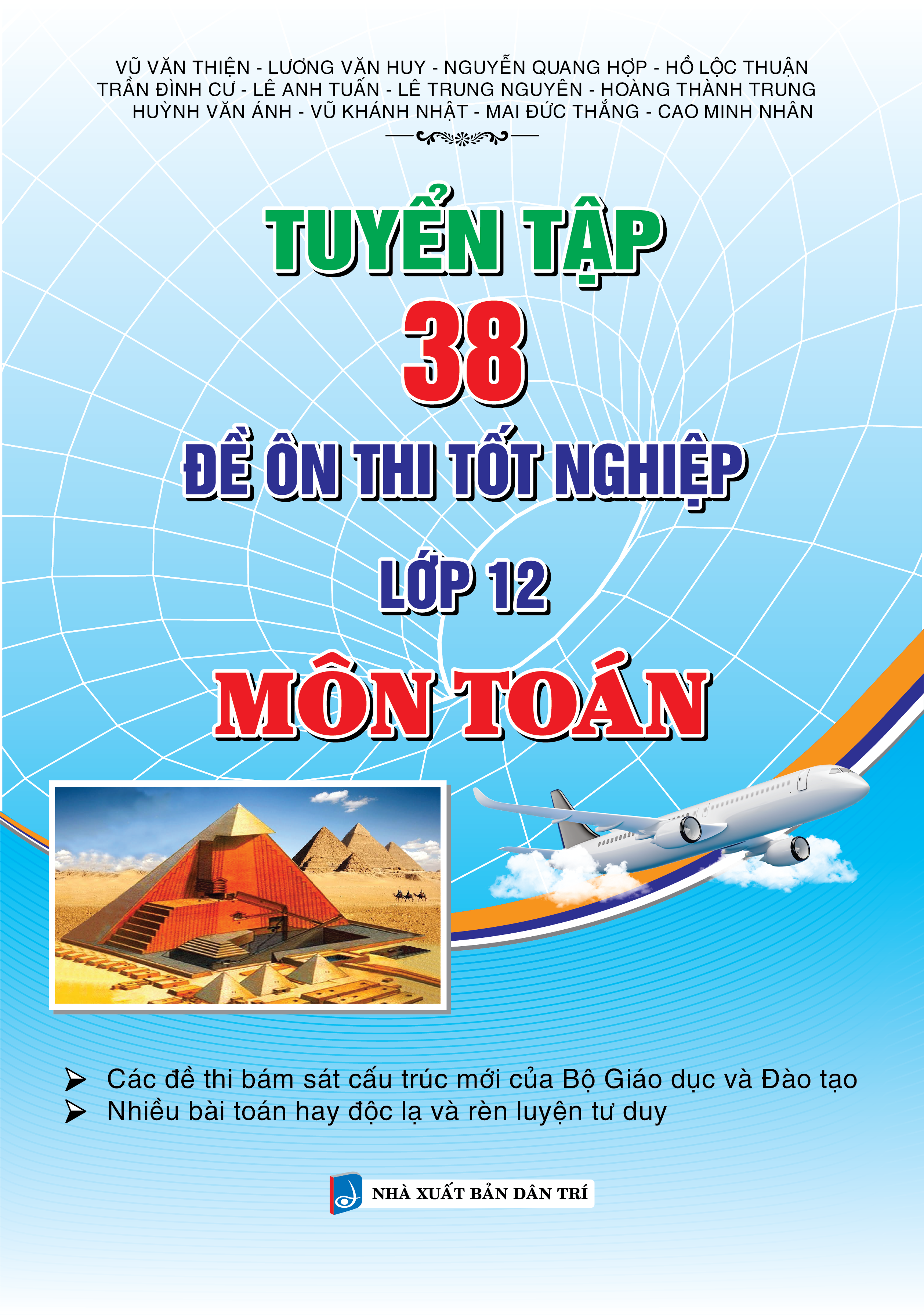 tuyển tập 38 đề ôn thi tốt nghiệp lớp 12 - môn toán
