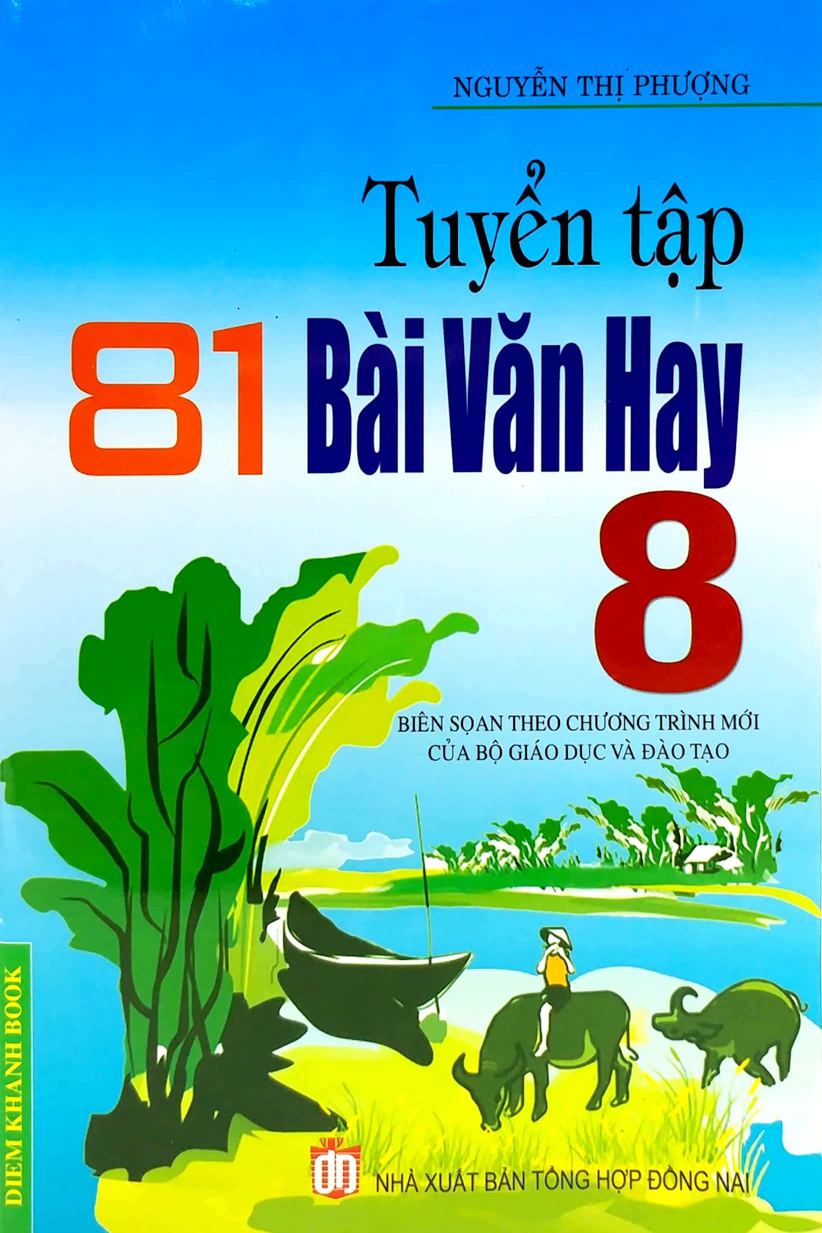 tuyển tập 81 bài văn hay 8 (tái bản 2015)