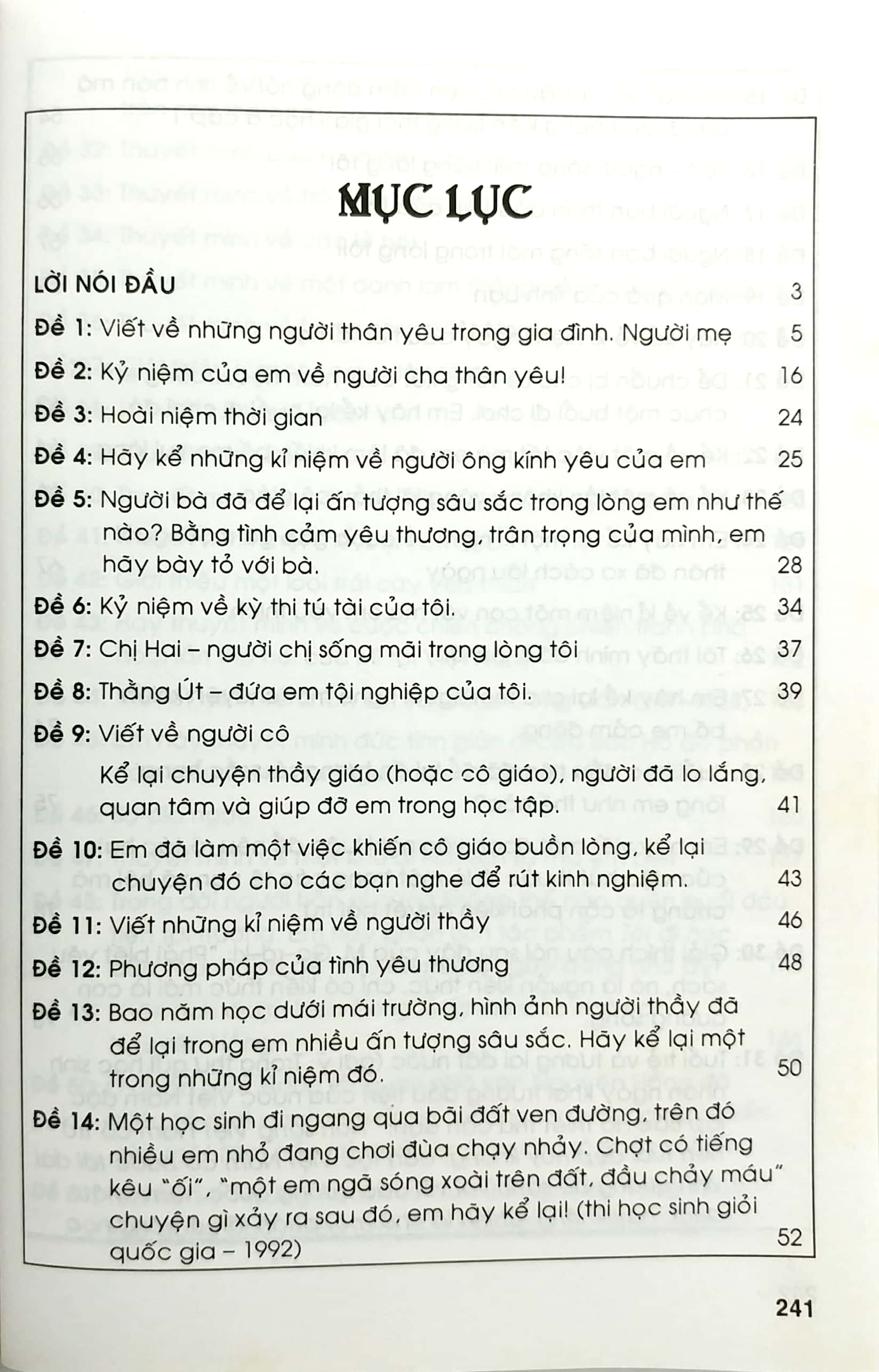 tuyển tập 81 bài văn hay 8 (tái bản 2015)