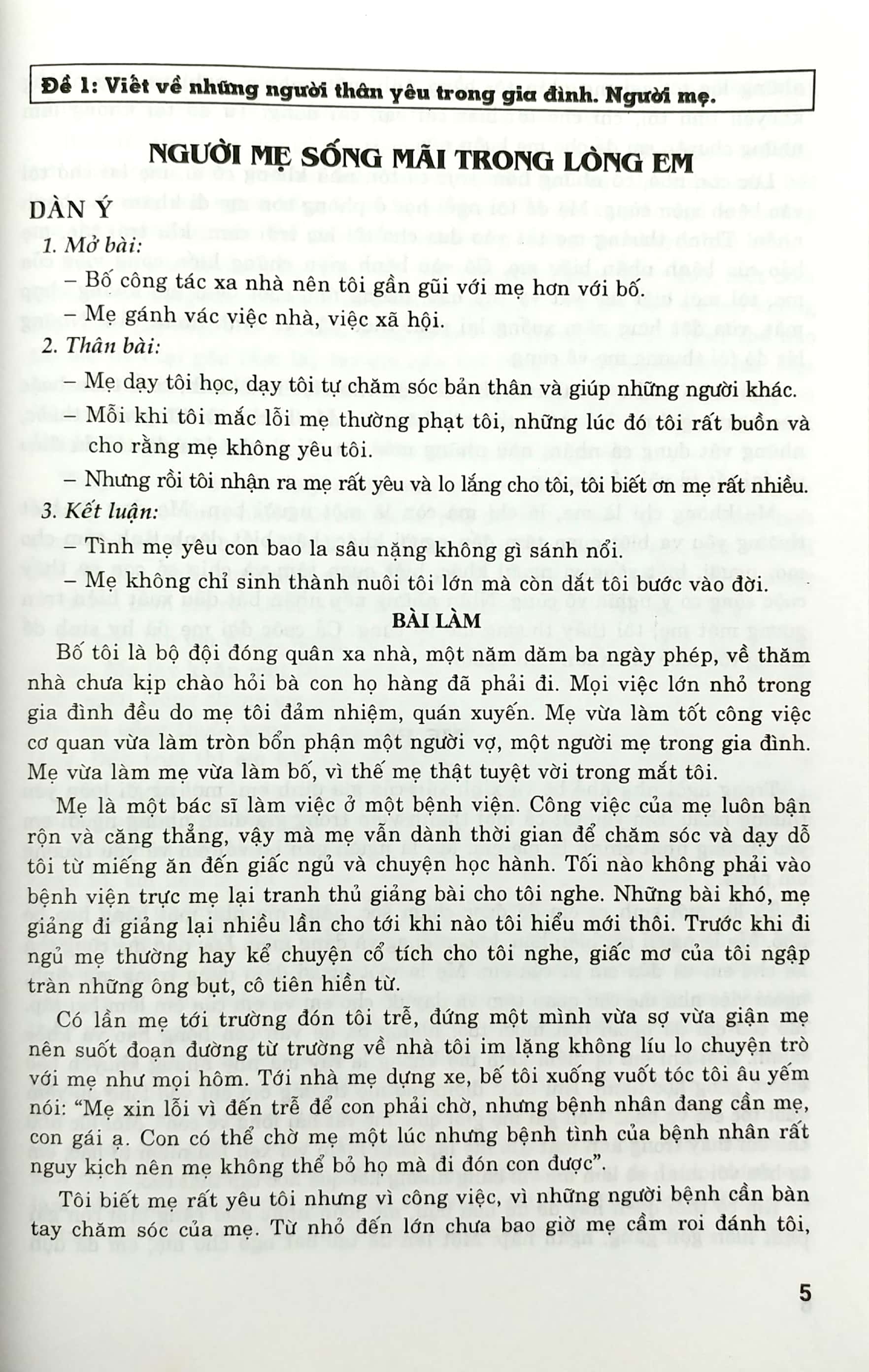 tuyển tập 81 bài văn hay 8 (tái bản 2015)
