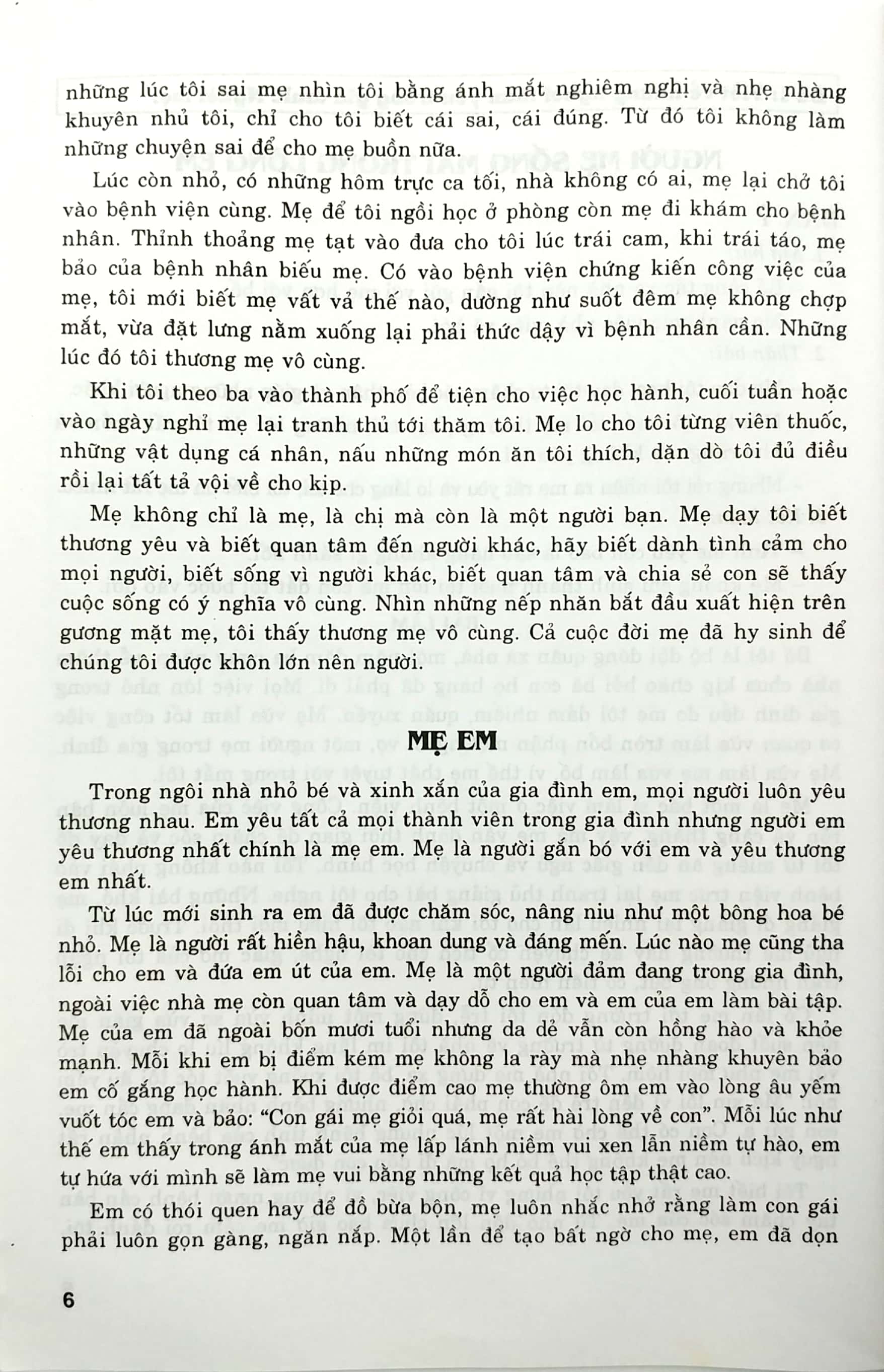 tuyển tập 81 bài văn hay 8 (tái bản 2015)