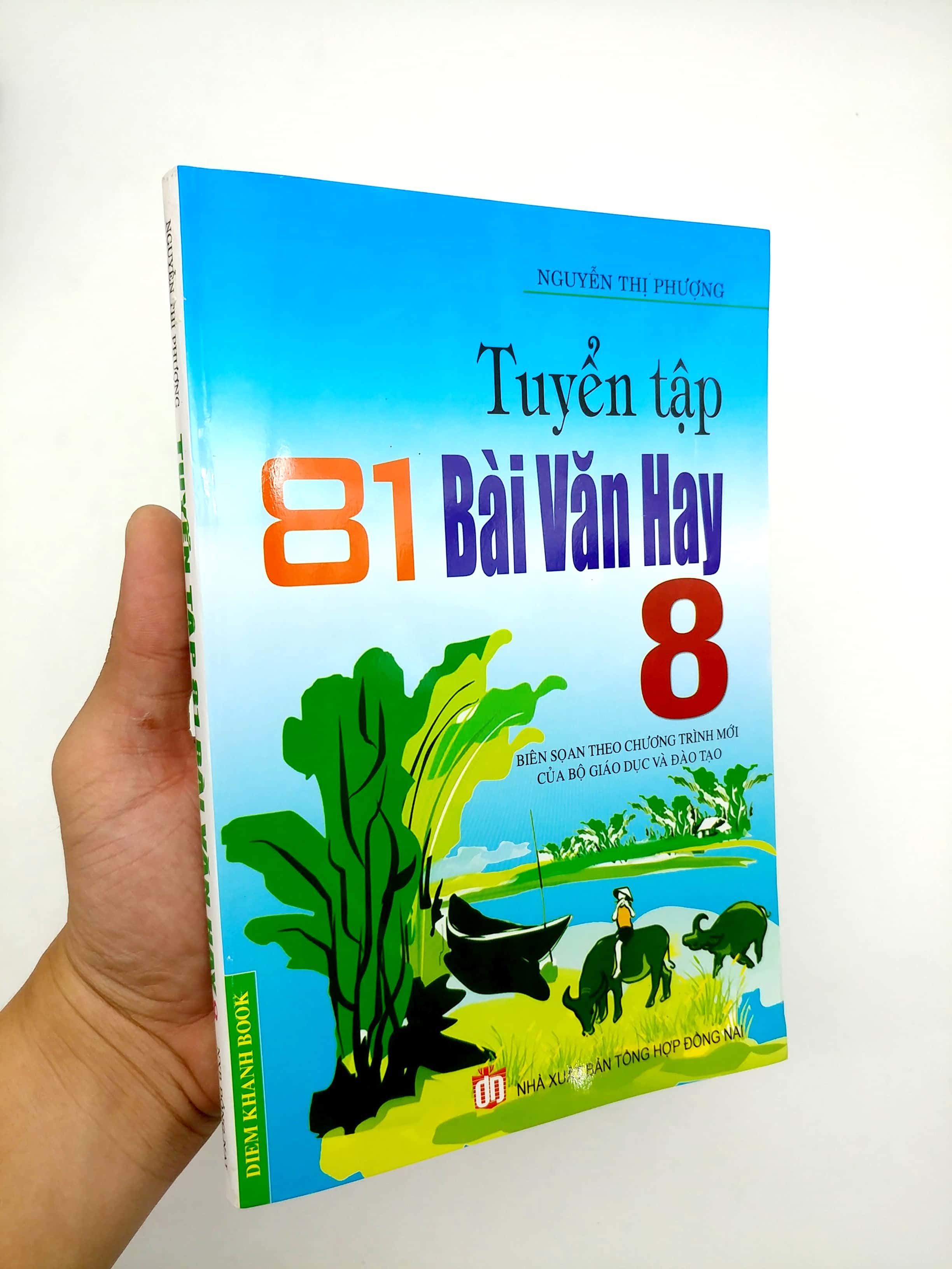 tuyển tập 81 bài văn hay 8 (tái bản 2015)