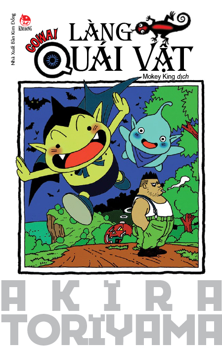tuyển tập akira toriyama - cowa! làng quái vật (tái bản 2024)