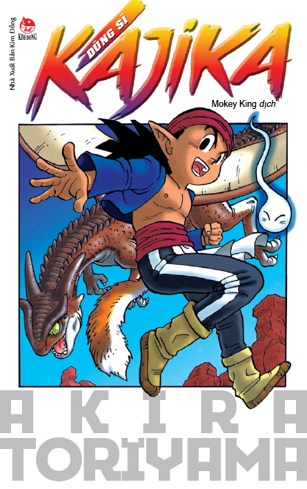 tuyển tập akira toriyama - dũng sĩ kajika (tái bản 2024)