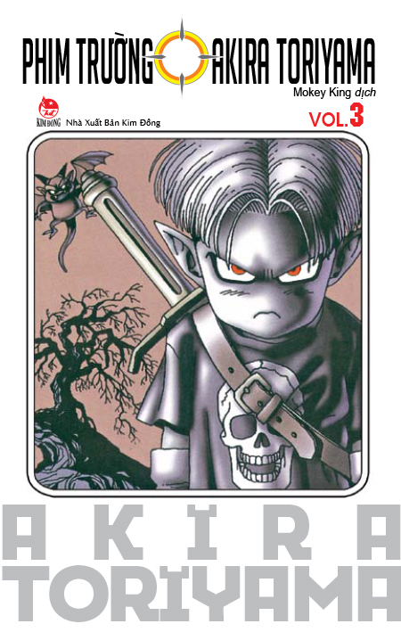 tuyển tập akira toriyama - phim trường akira toriyama - tập 3 (tái bản 2024)