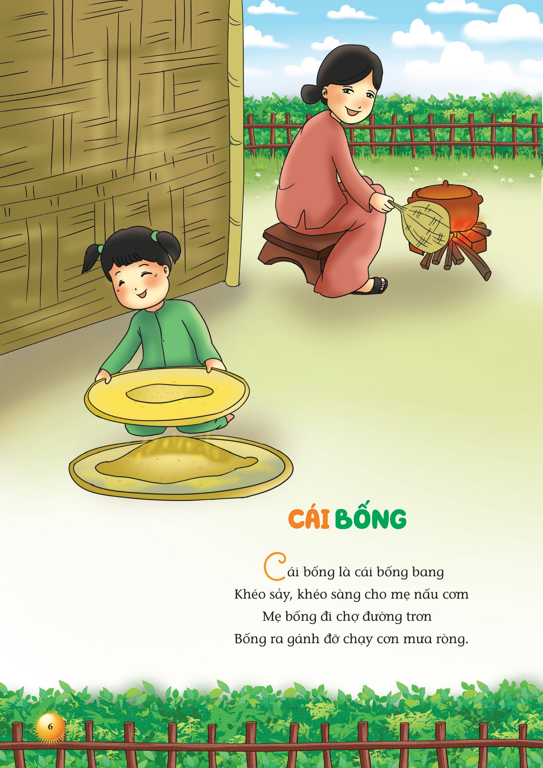 tuyển tập ca dao - đồng dao - câu đố - ngụ ngôn (dành cho bé tập nói, tập đọc)