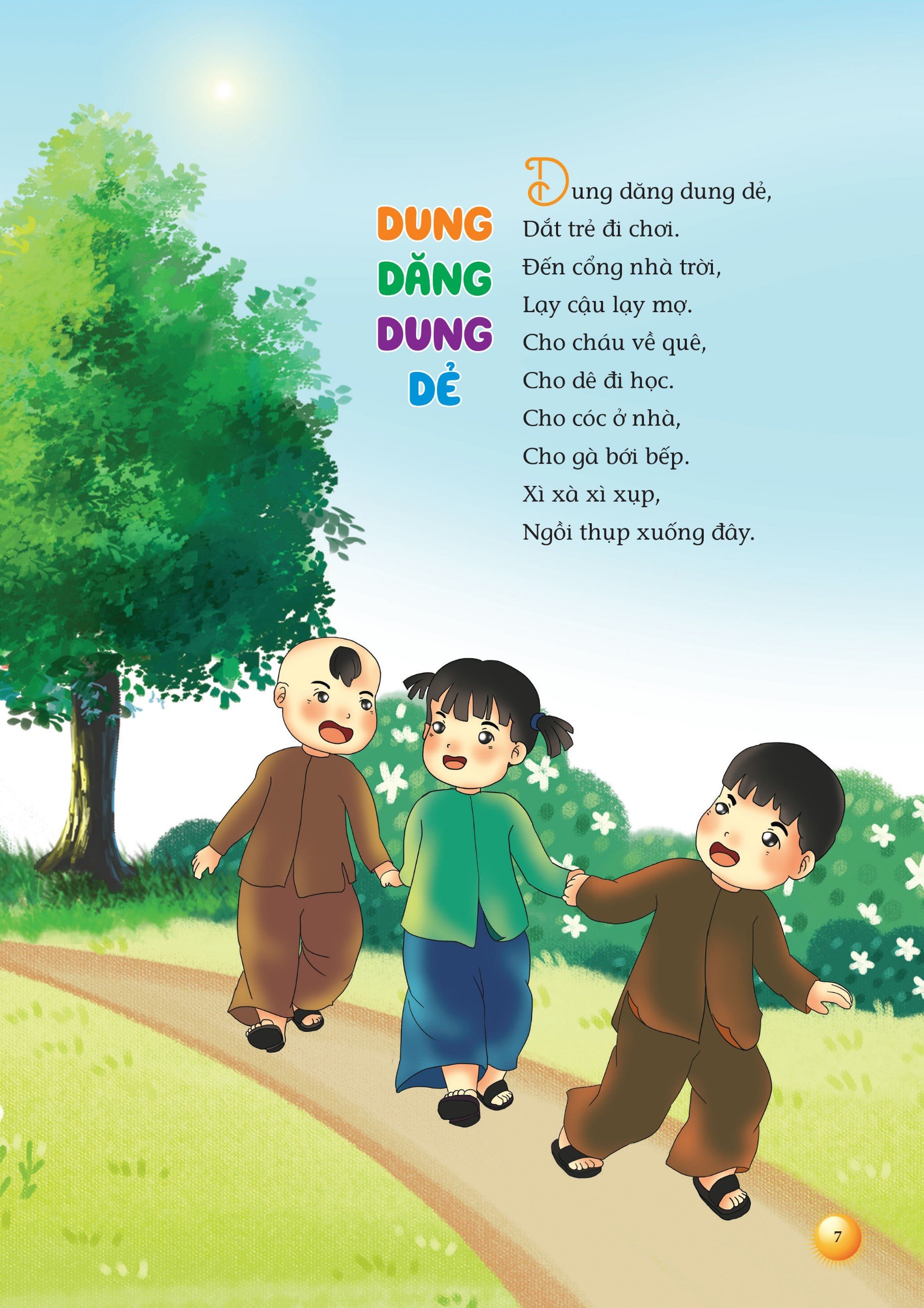 tuyển tập ca dao - đồng dao - câu đố - ngụ ngôn (dành cho bé tập nói, tập đọc)