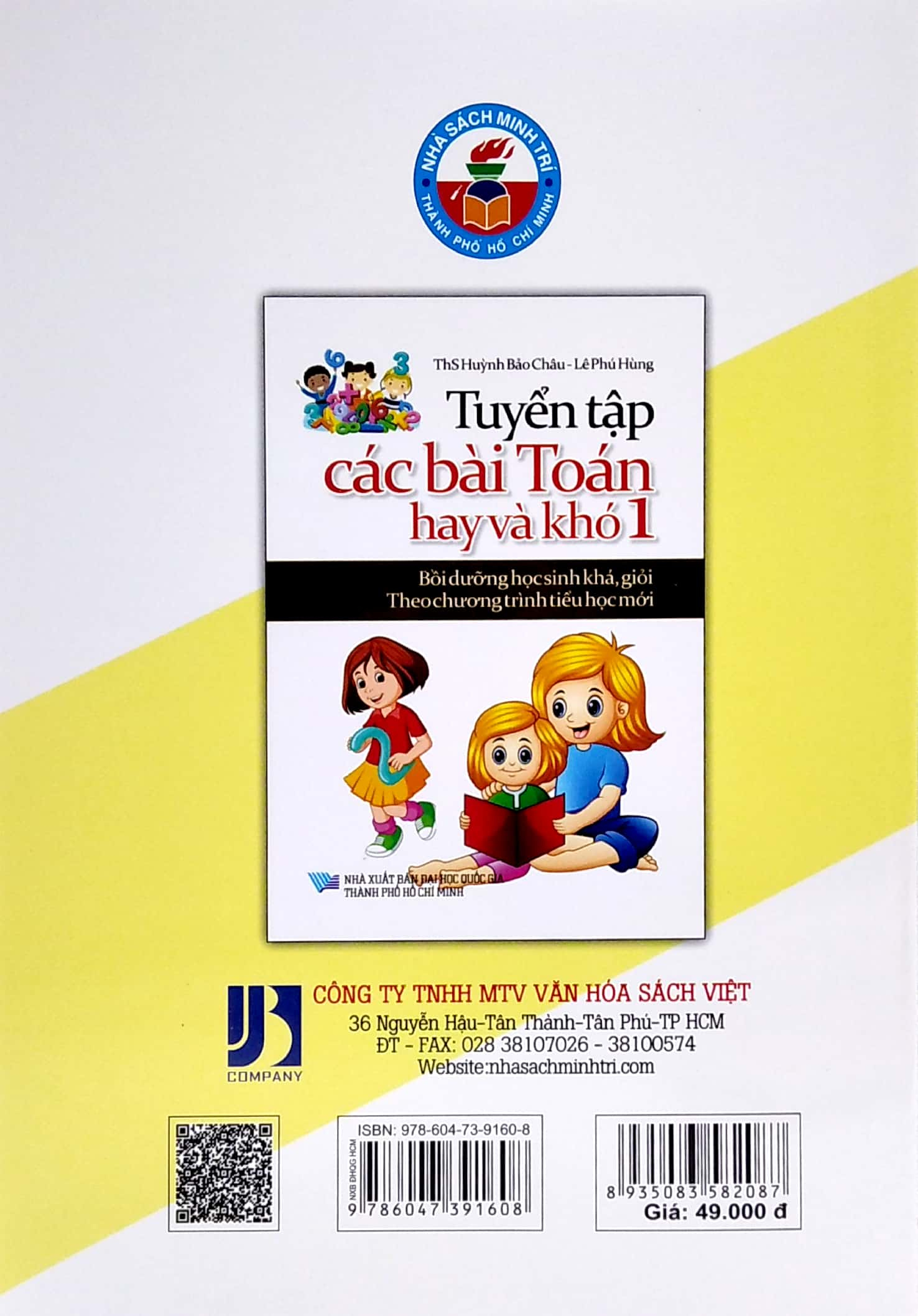 tuyển tập các bài toán hay và khó 1 (bồi dưỡng học sinh khá, giỏi theo chương trình tiểu học mới)