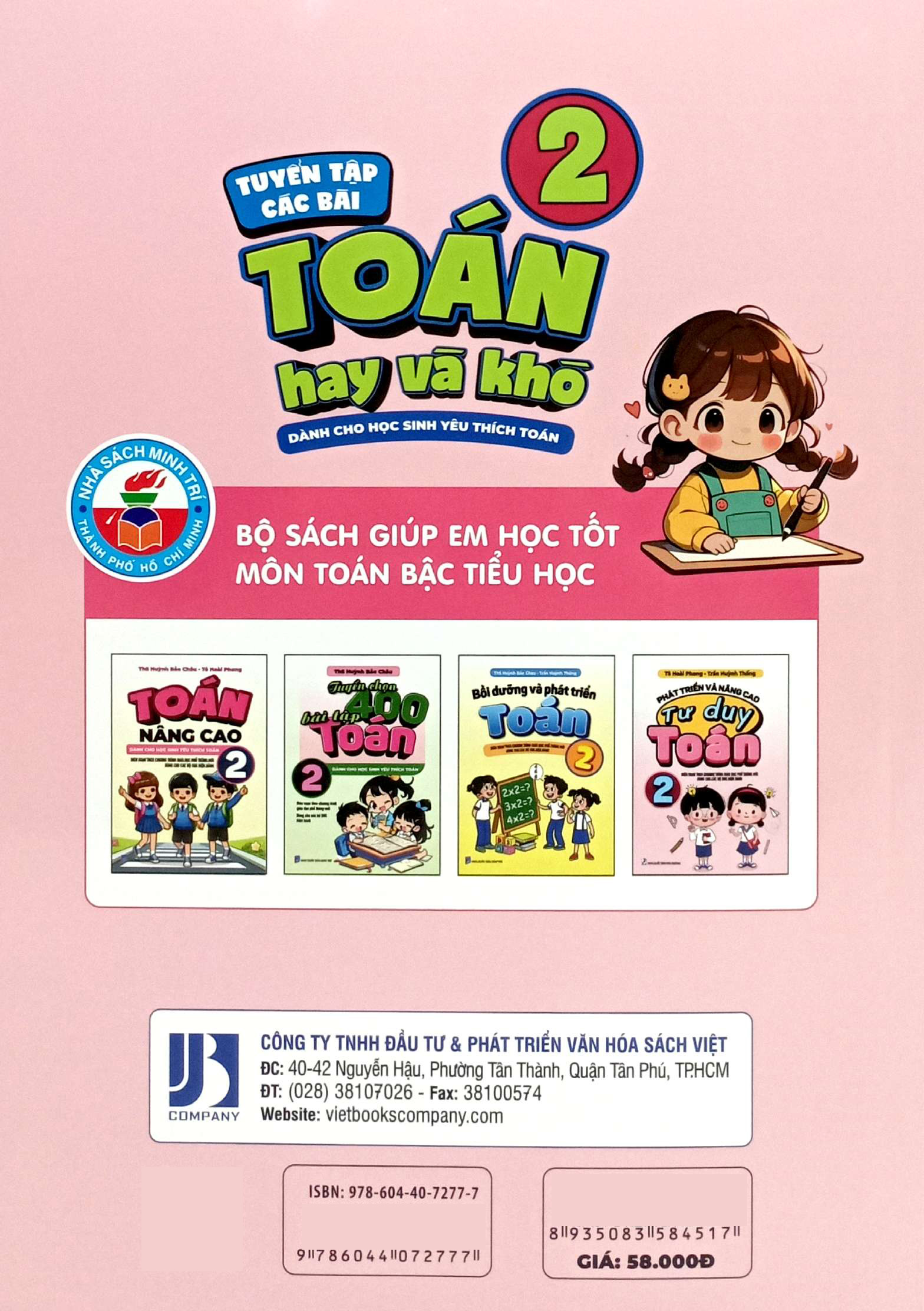 tuyển tập các bài toán hay và khó 2 - dành cho học sinh yêu thích toán