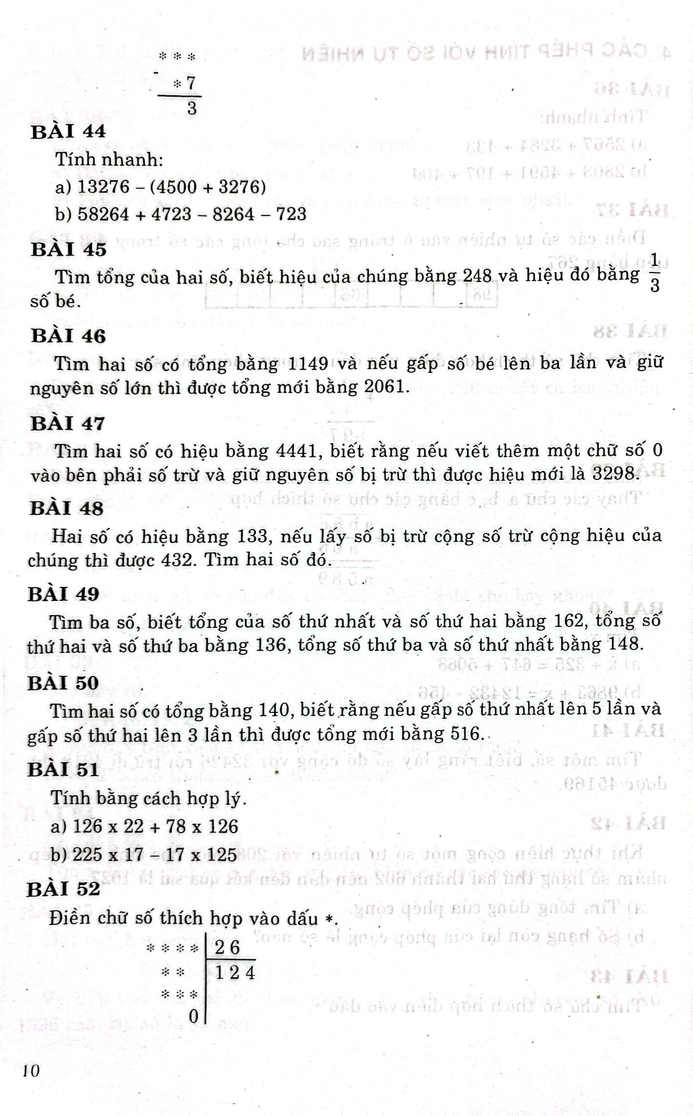 tuyển tập các bài toán hay và khó 4-5