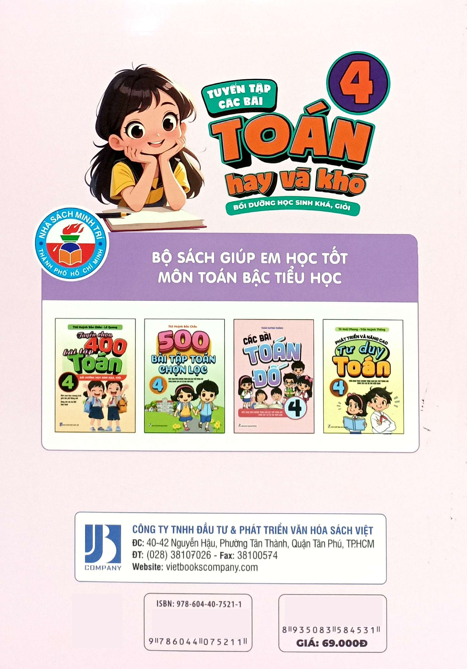 tuyển tập các bài toán hay và khó 4 - bồi dưỡng học sinh khá, giỏi