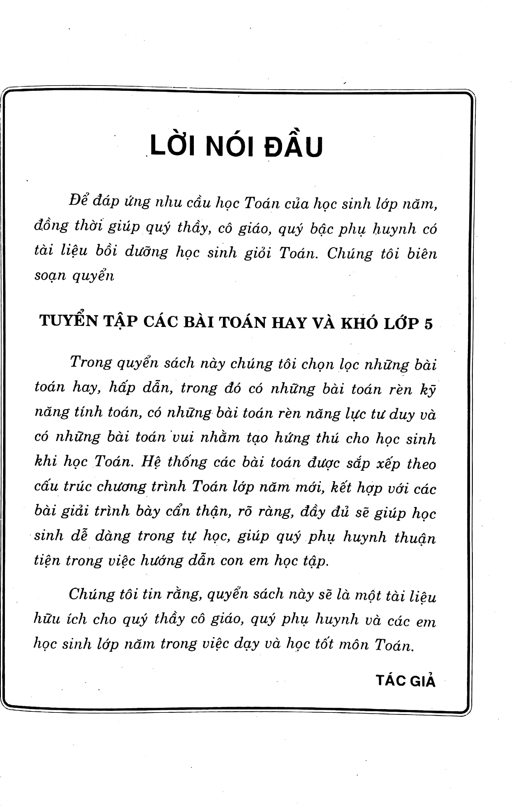 tuyển tập các bài toán hay và khó 5 (bồi dưỡng học sinh khá-giỏi)