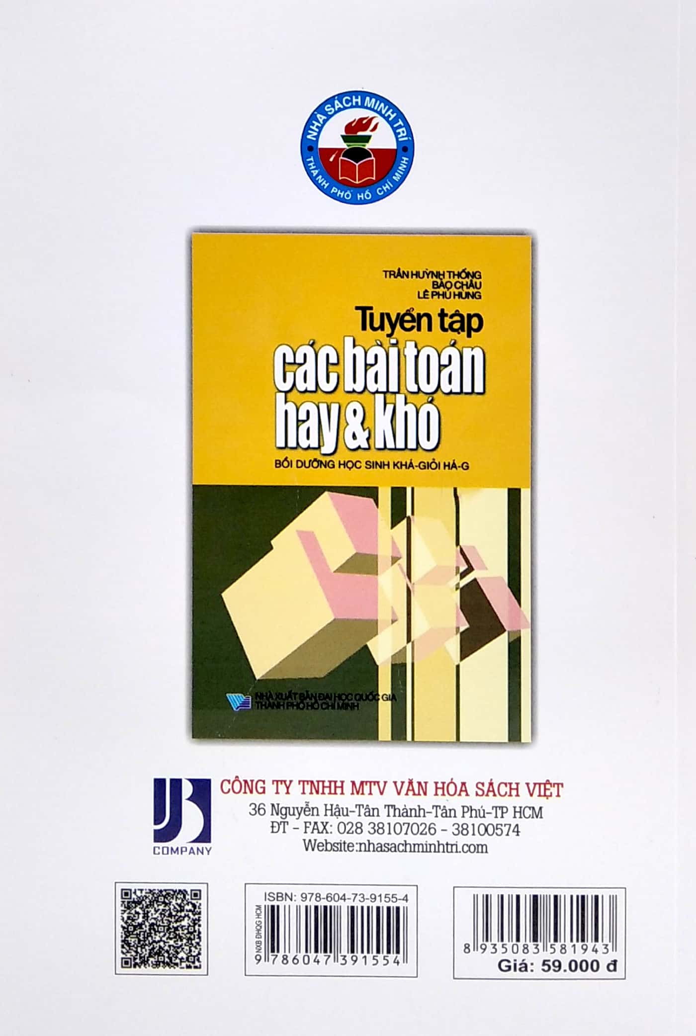 tuyển tập các bài toán hay và khó 5 (bồi dưỡng học sinh khá-giỏi)