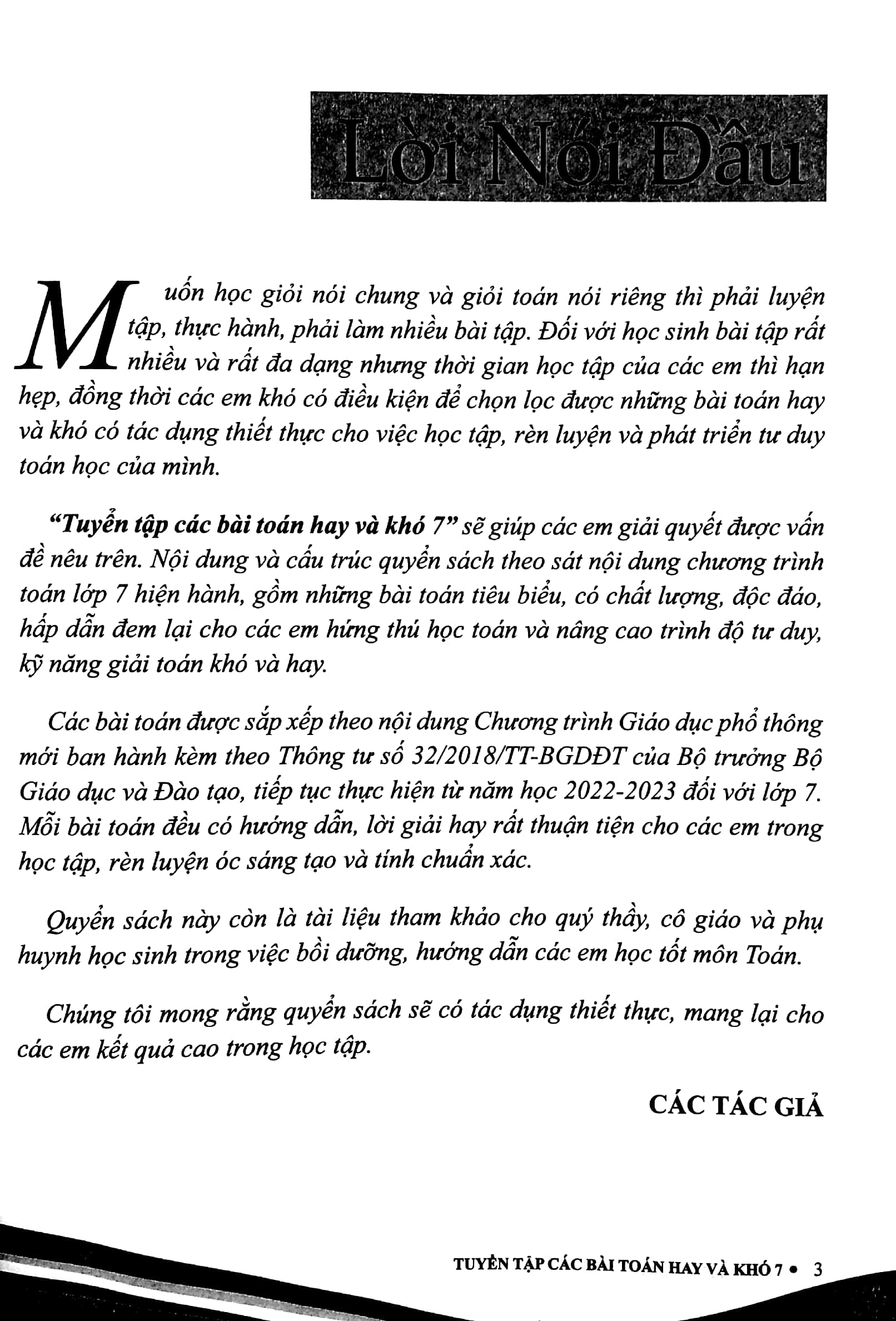 tuyển tập các bài toán hay và khó 7 - theo chương trình gdpt mới - dùng chung cho 3 bộ sách