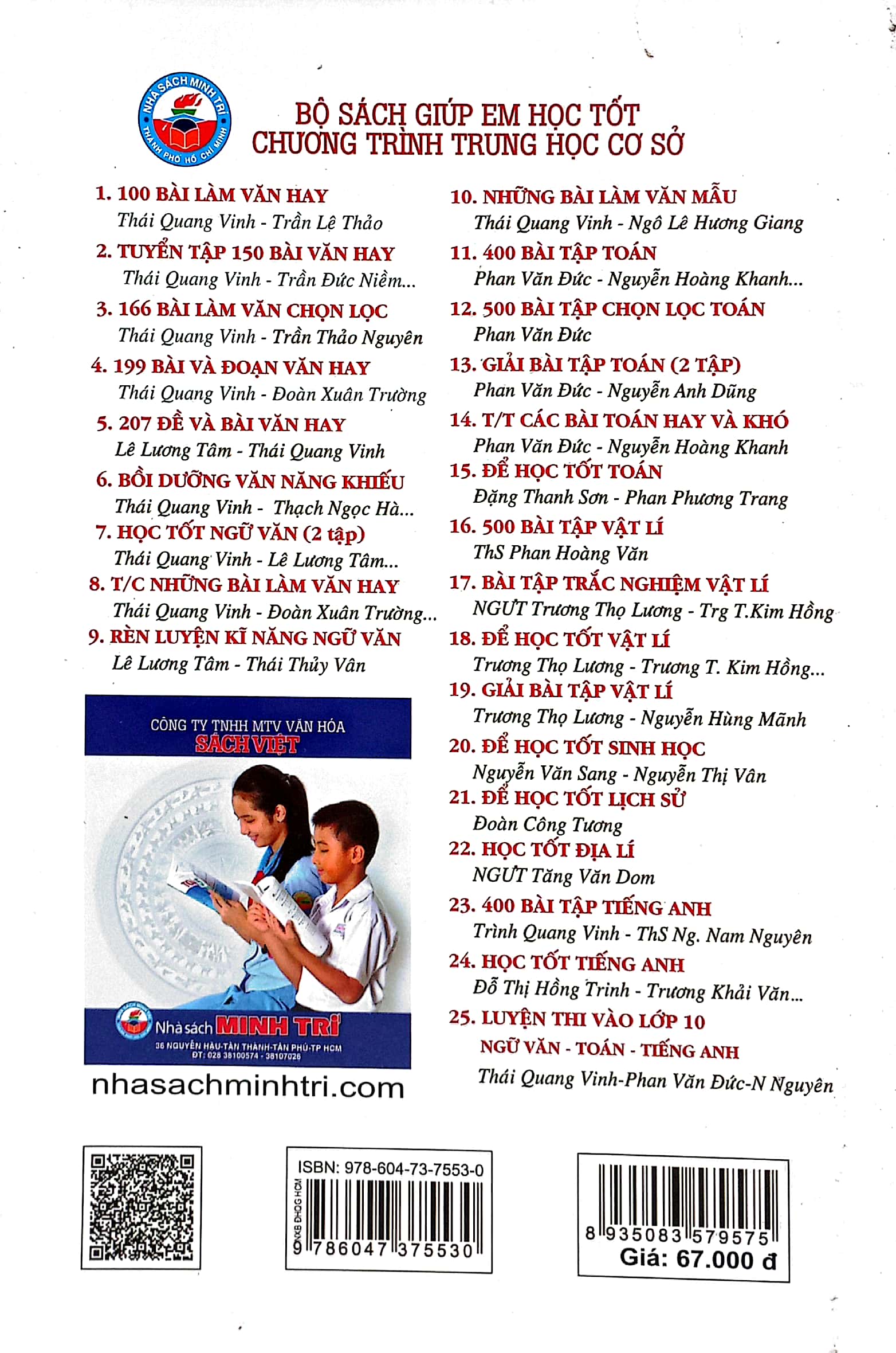 tuyển tập các bài toán hay và khó đại số 9