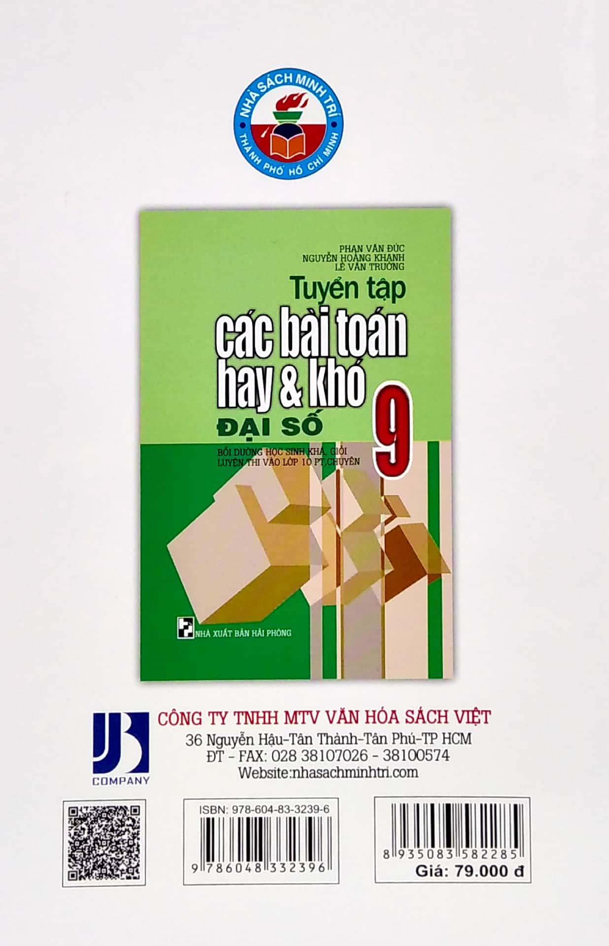 tuyển tập các bài toán hay và khó đại số 9 (bồi dưỡng học sinh khá, giỏi luyện thi vào lớp 10 pt, chuyên)