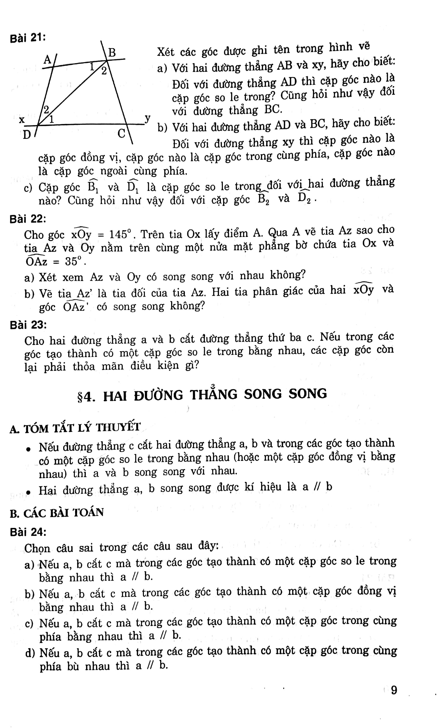 tuyển tập các bài toán hay và khó hình học 7 (2020)
