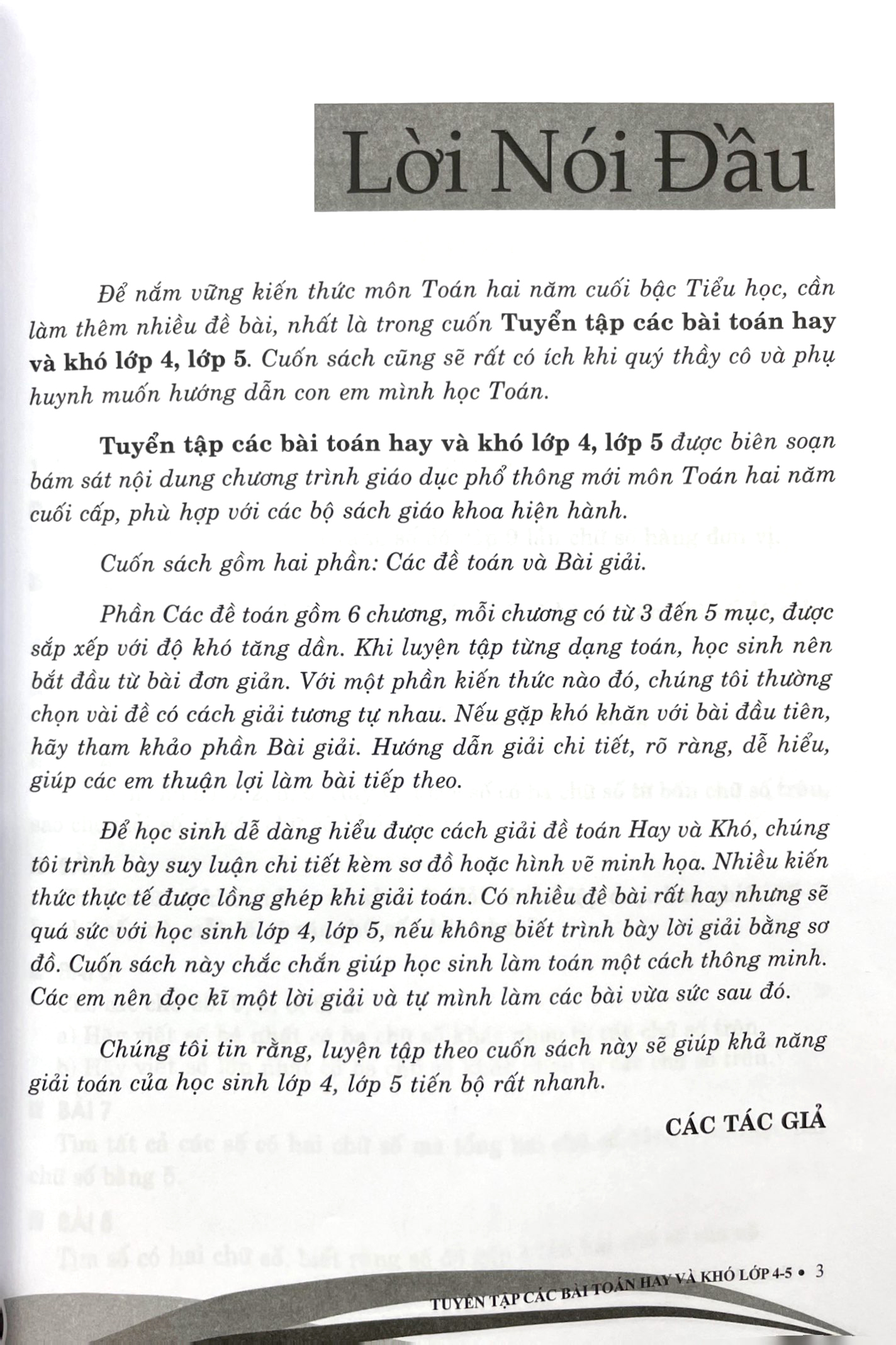 tuyển tập các bài toán hay và khó lớp 4-5 (theo chương trình giáo dục phổ thông mới)