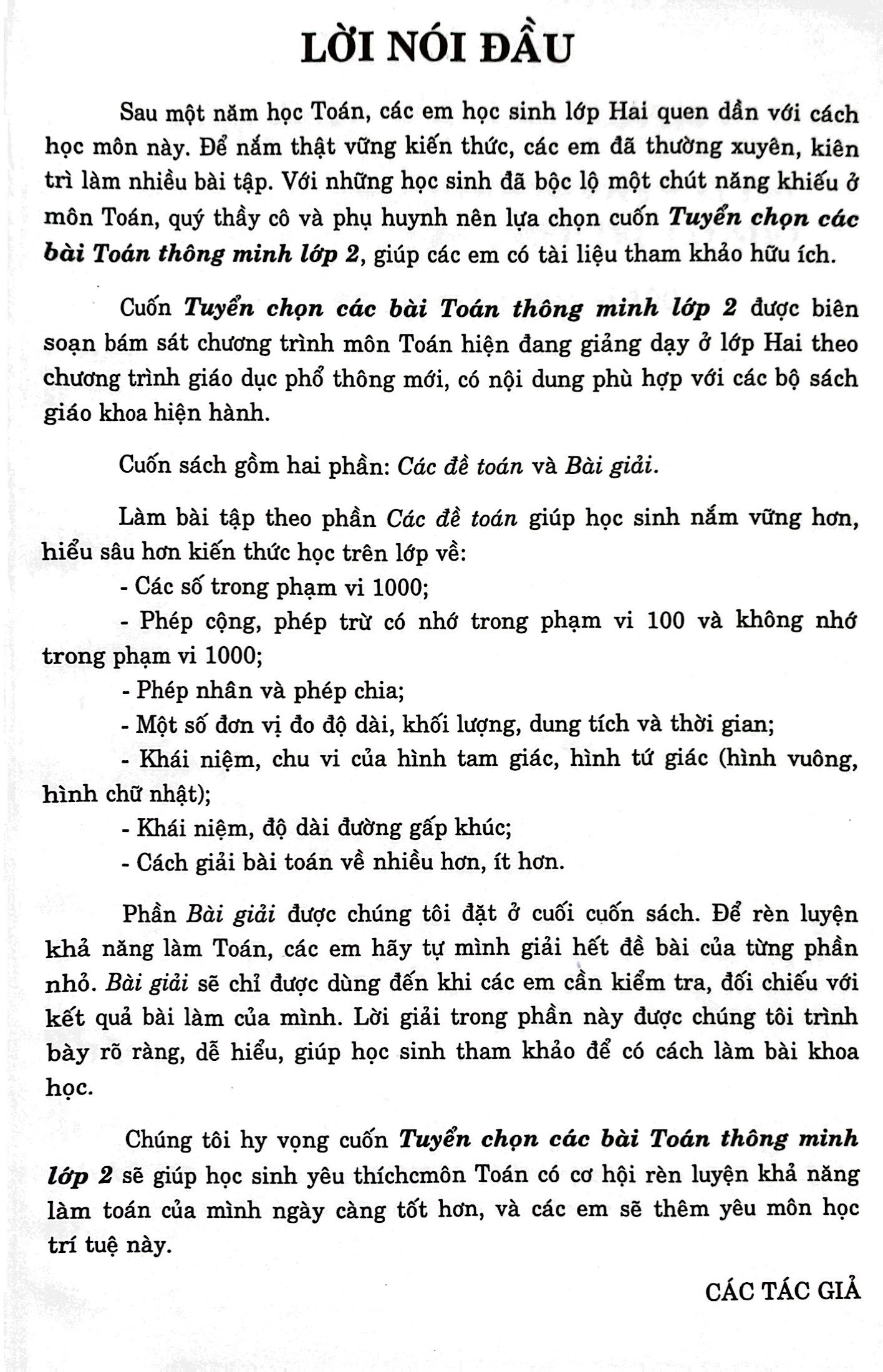 tuyển tập các bài toán thông minh lớp 2 (theo chương trình giáo dục phổ thông mới)