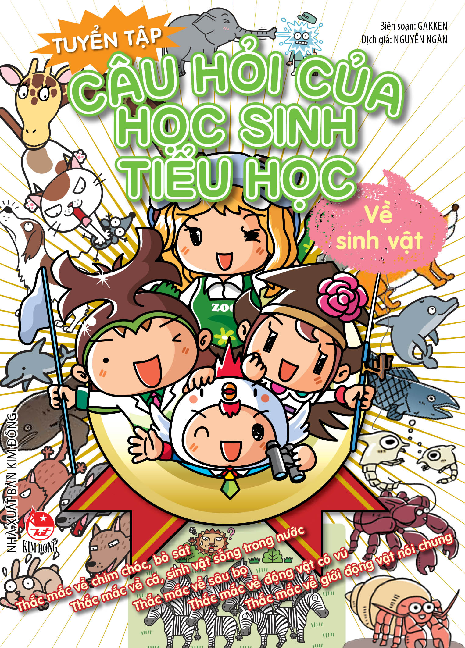 Tuyển Tập Câu Hỏi Của Học Sinh Tiểu Học - Về Sinh Vật (Tái Bản 2025)