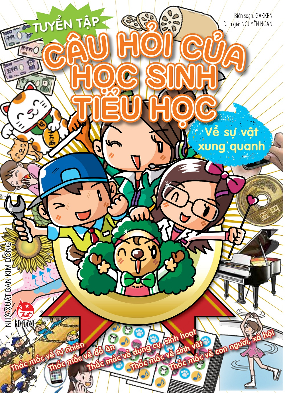 Tuyển Tập Câu Hỏi Của Học Sinh Tiểu Học - Về Sự Vật Xung Quanh (Tái Bản 2025)