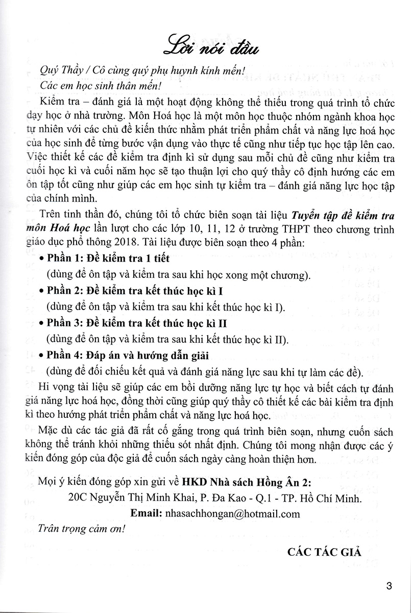 tuyển tập đề kiểm tra môn hoá học 11