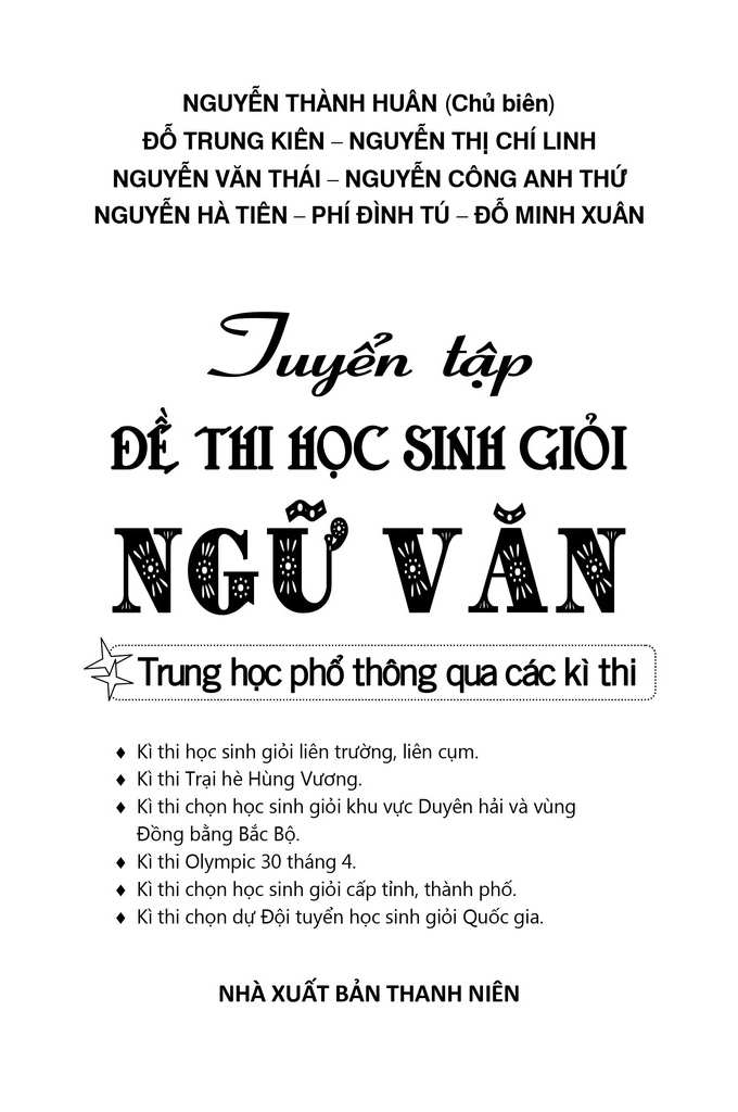 tuyển tập đề thi học sinh giỏi ngữ văn thpt qua các kì thi