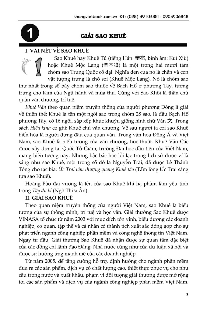 tuyển tập đề thi học sinh giỏi ngữ văn thpt qua các kì thi